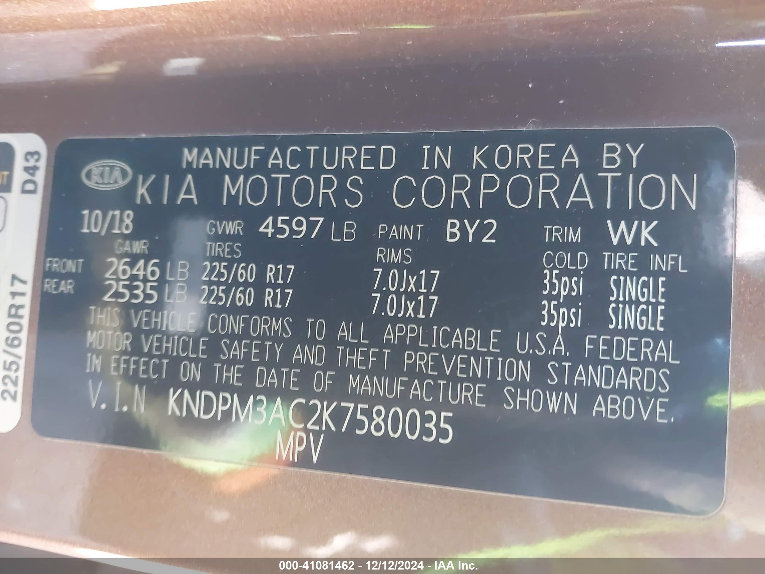 KIA SPORTAGE image 9
