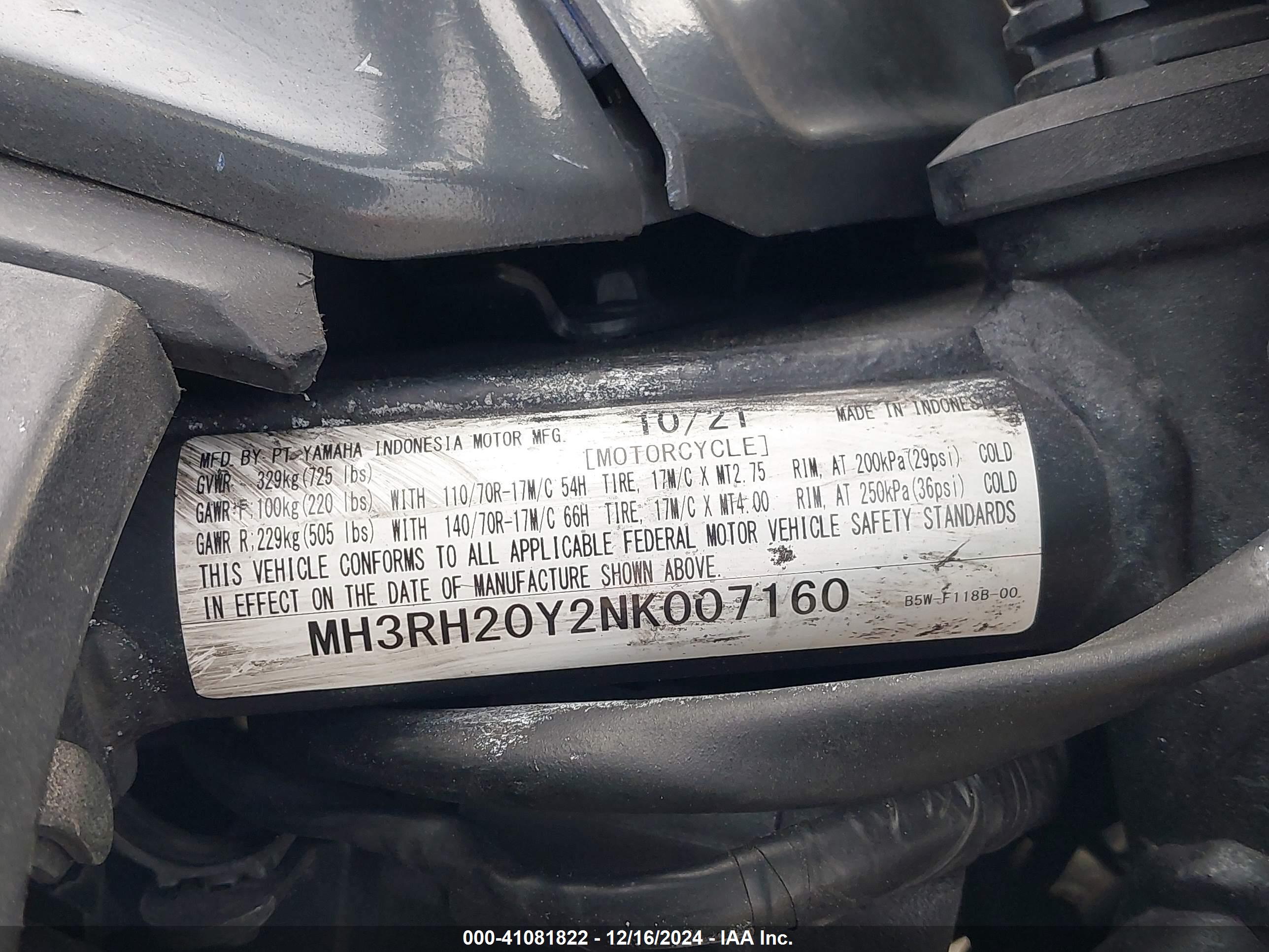 YAMAHA MT-03 image 10