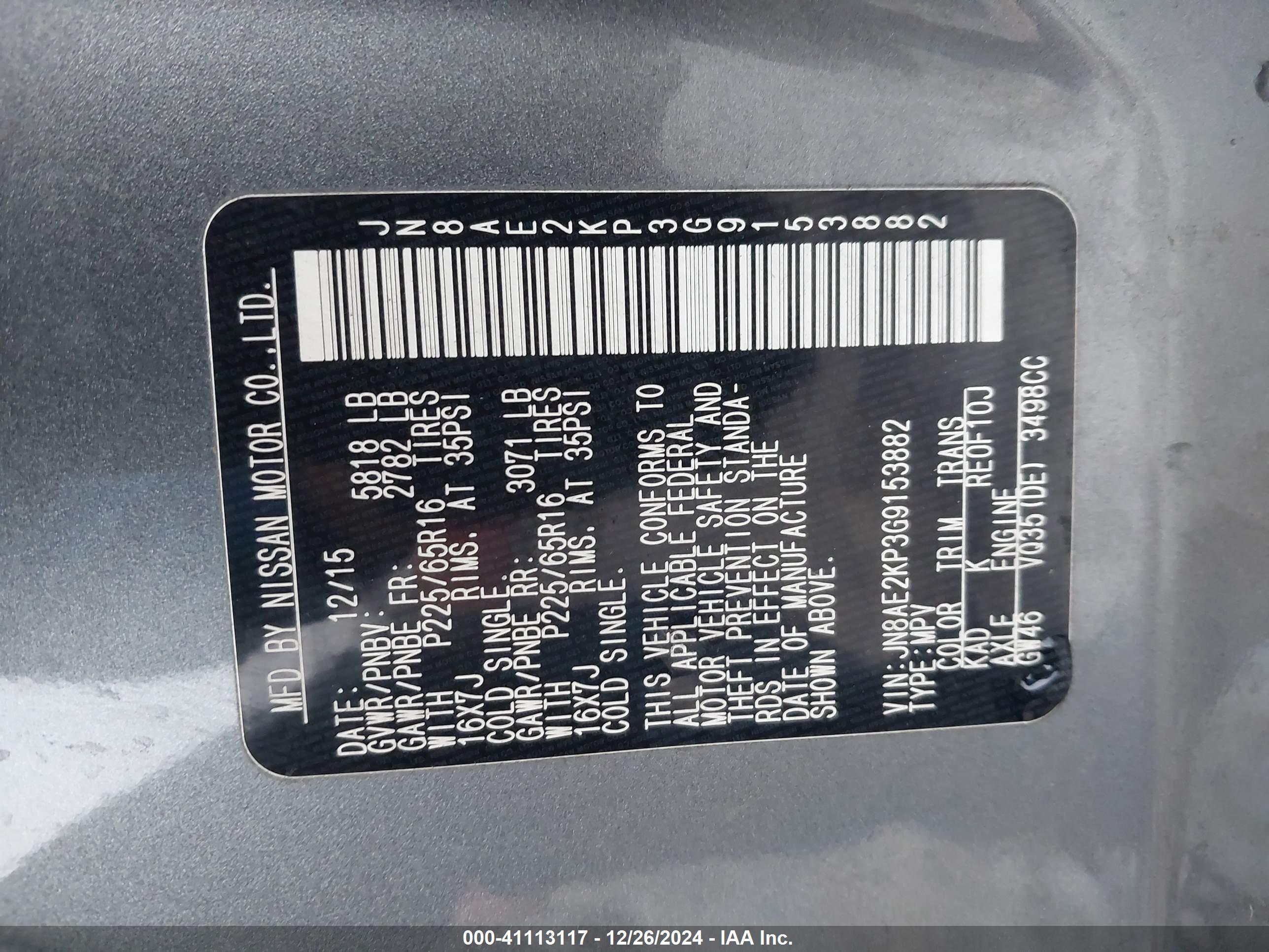 NISSAN QUEST image 9