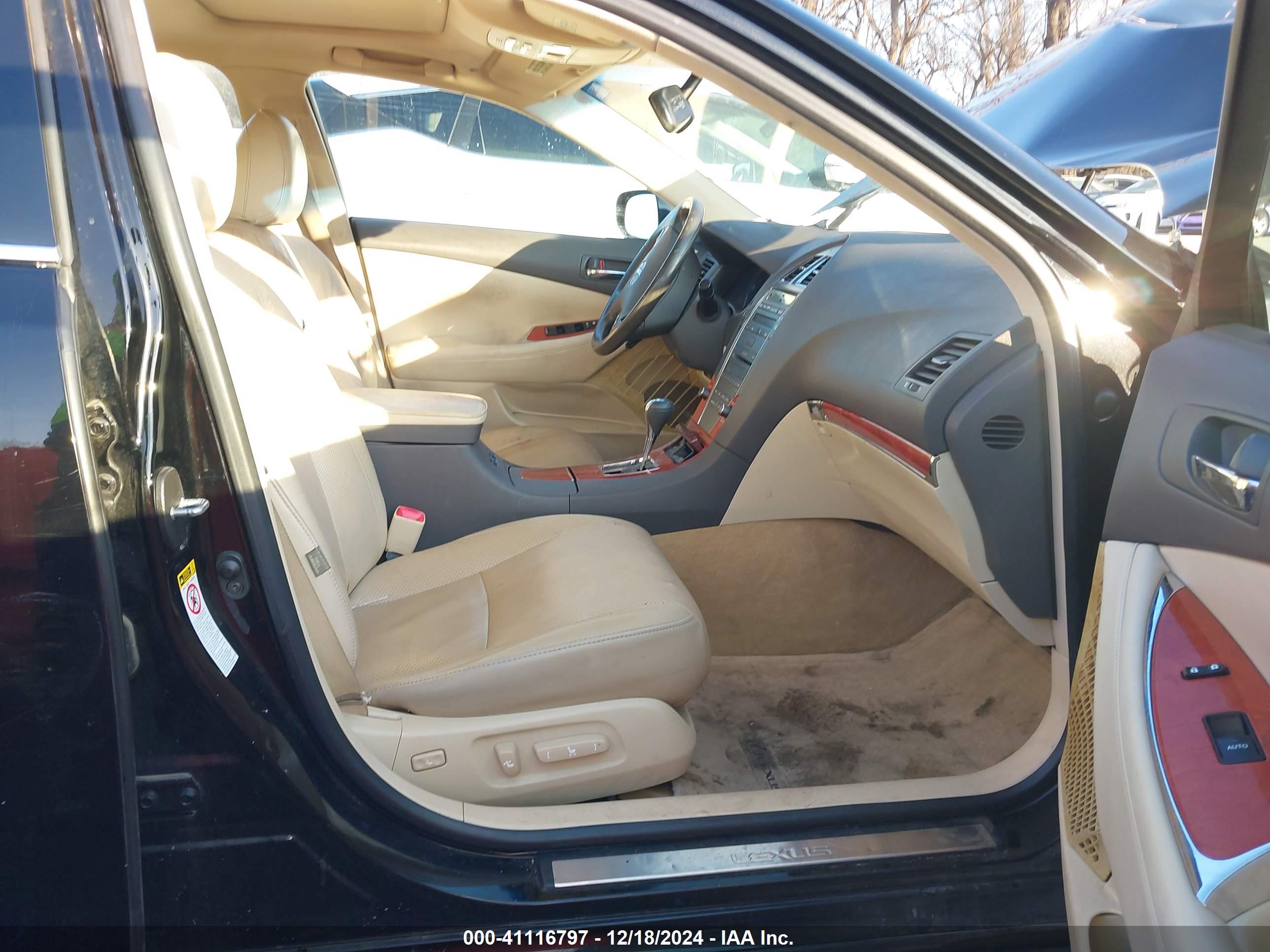 LEXUS ES image 5