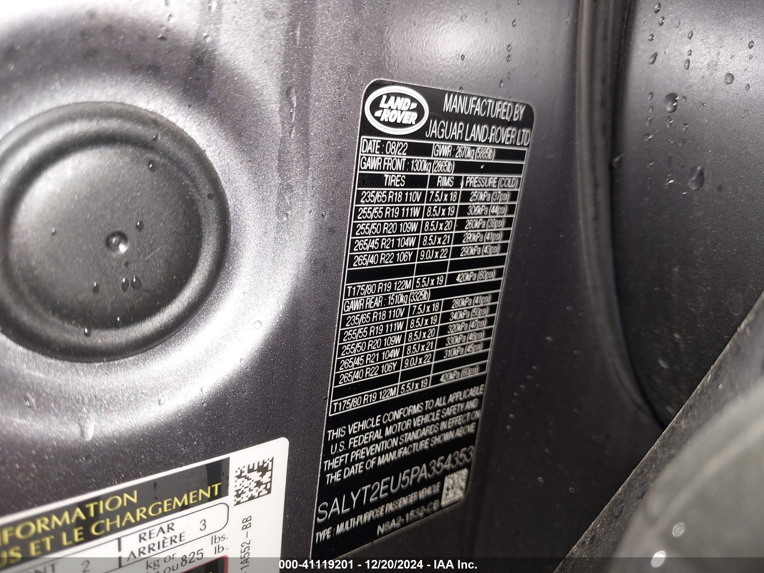 LAND ROVER image 9
