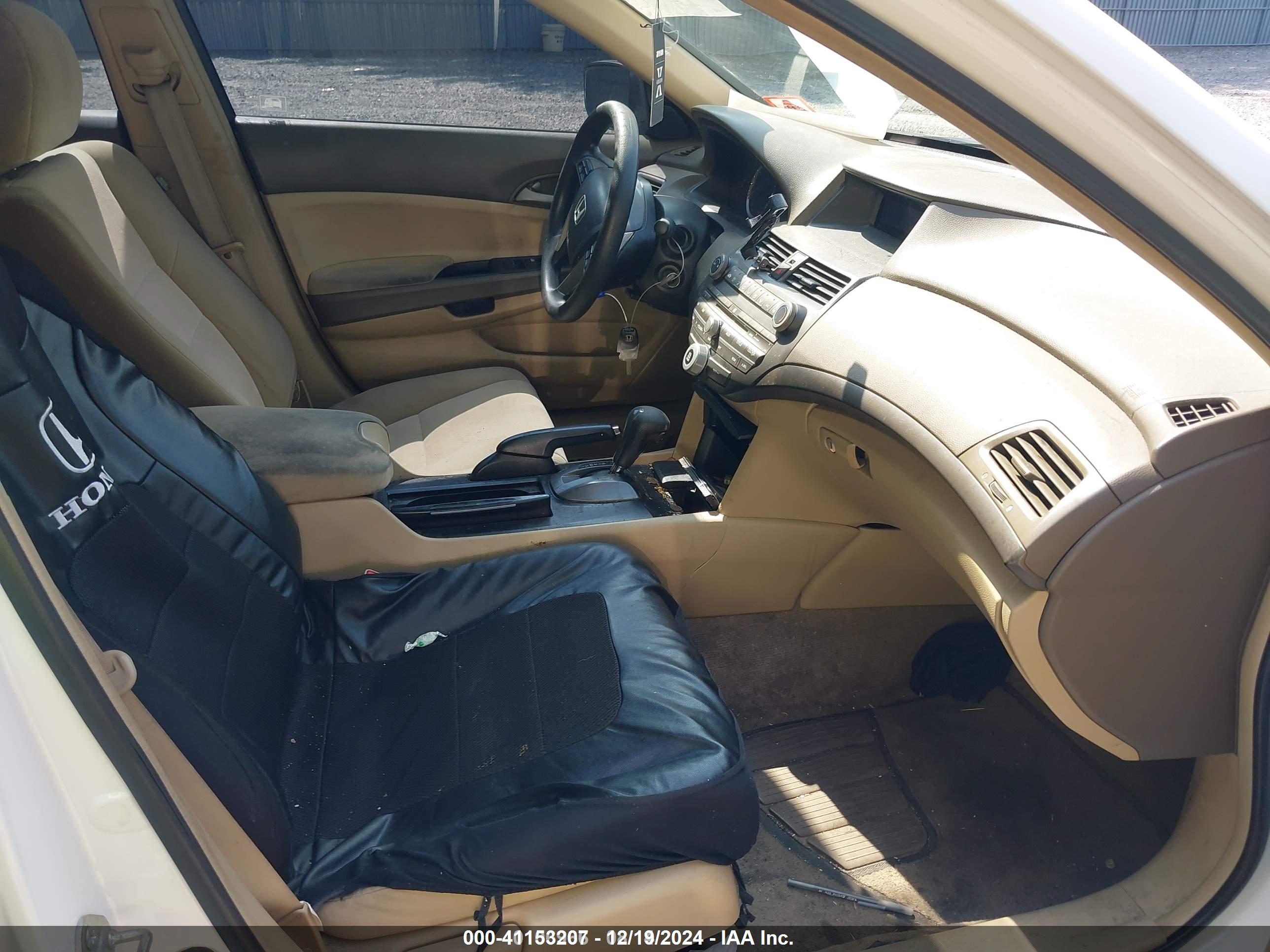 HONDA ACCORD image 5