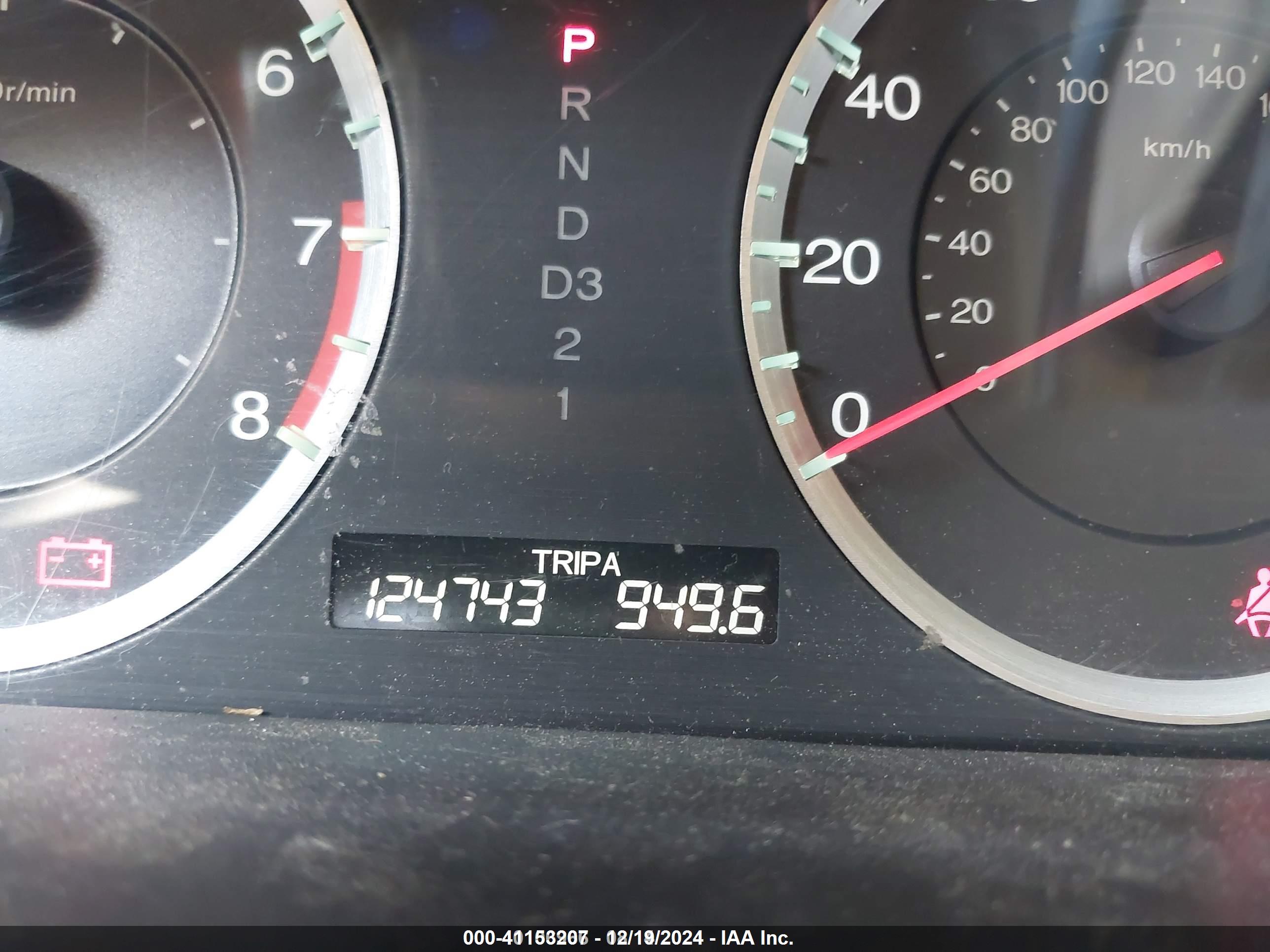 HONDA ACCORD image 7