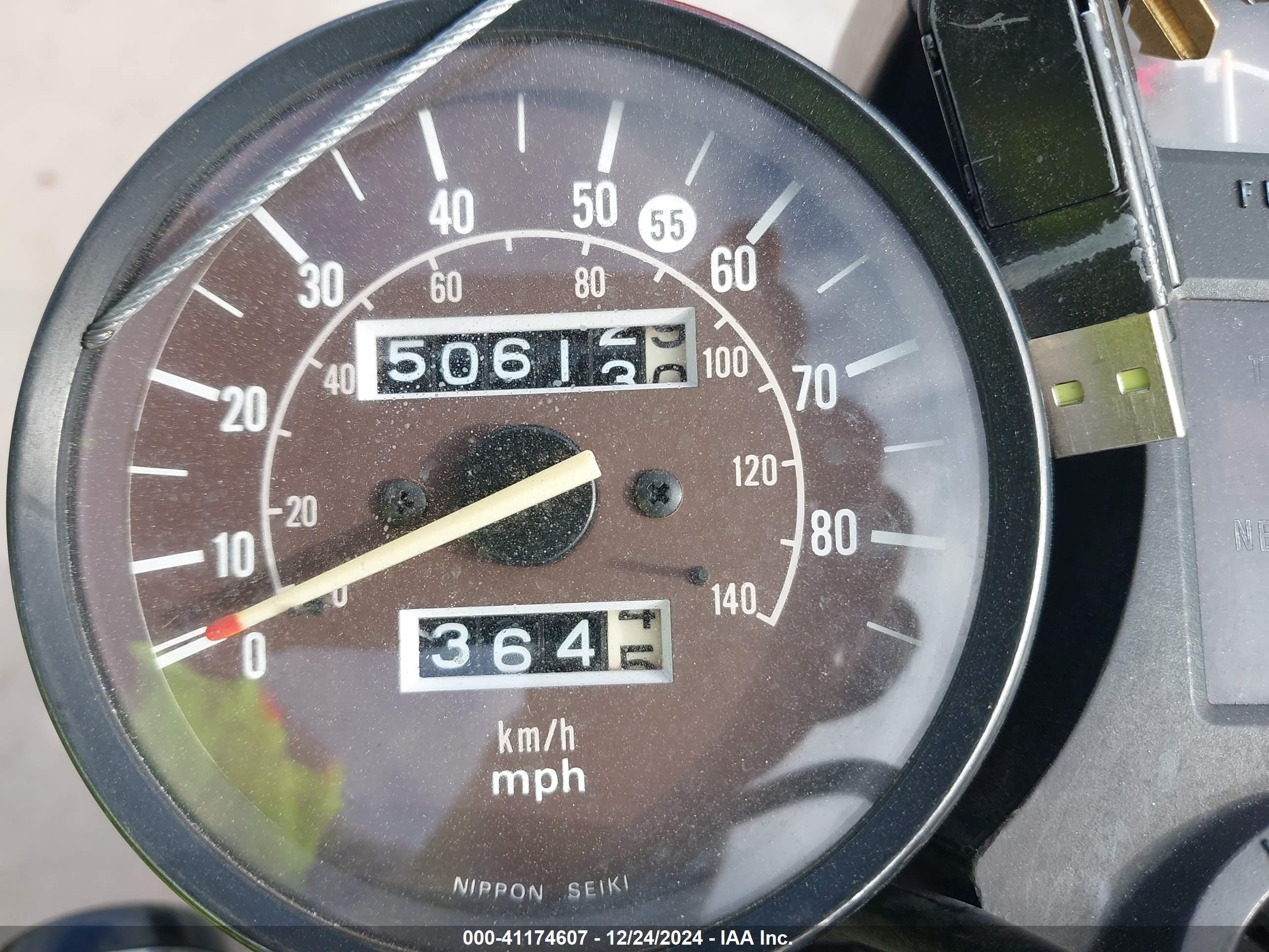 SUZUKI GS650 image 7