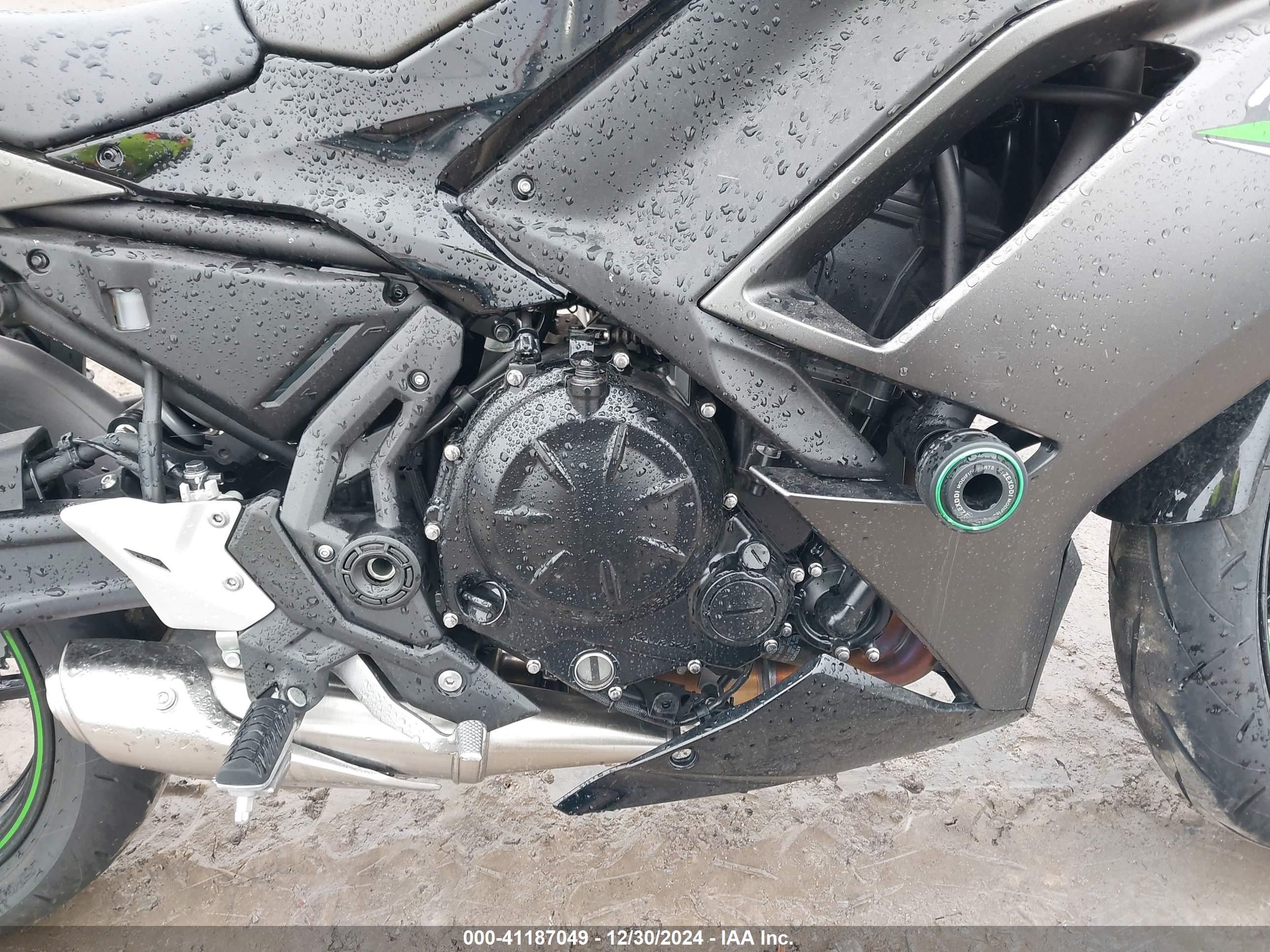 KAWASAKI EX650 image 8