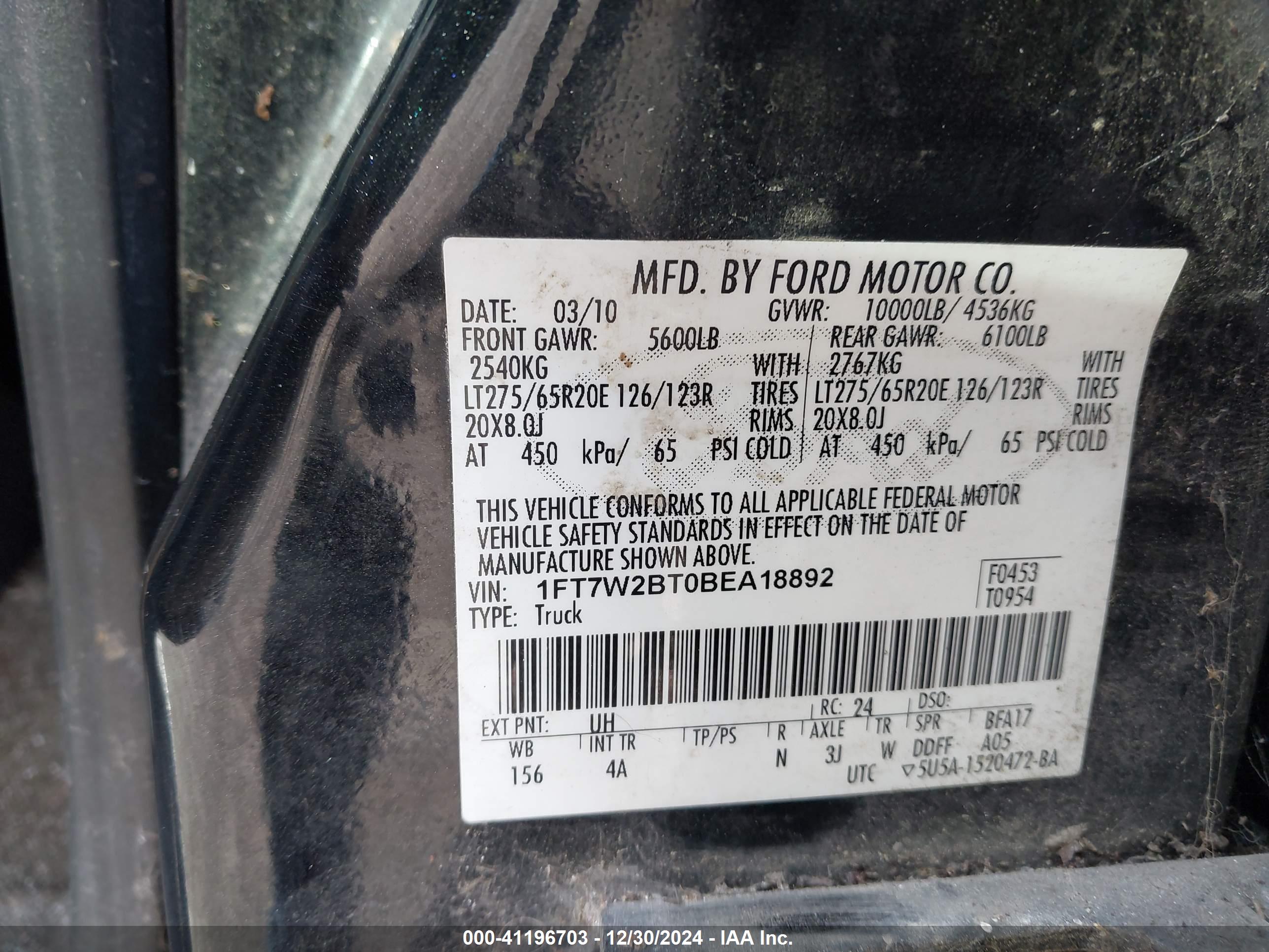 FORD F-250 image 9