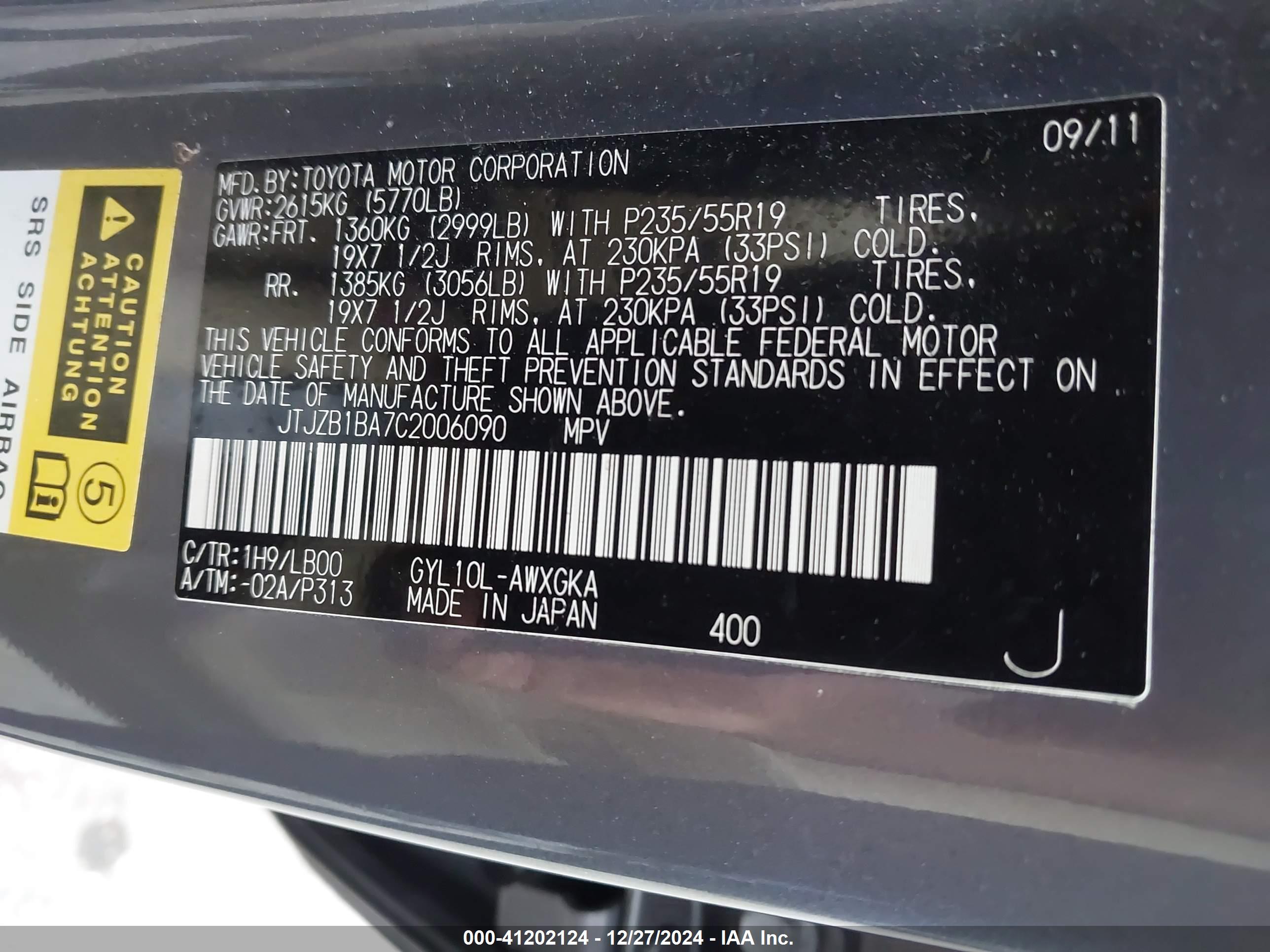 LEXUS RX image 9