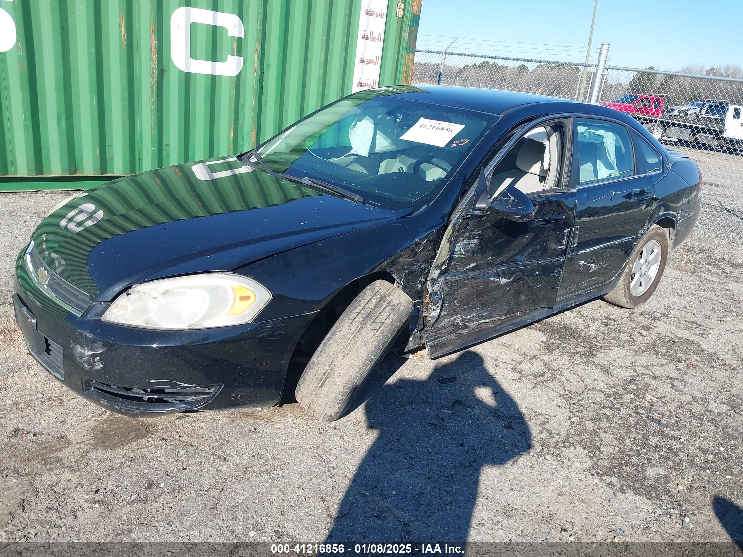CHEVROLET IMPALA image 2