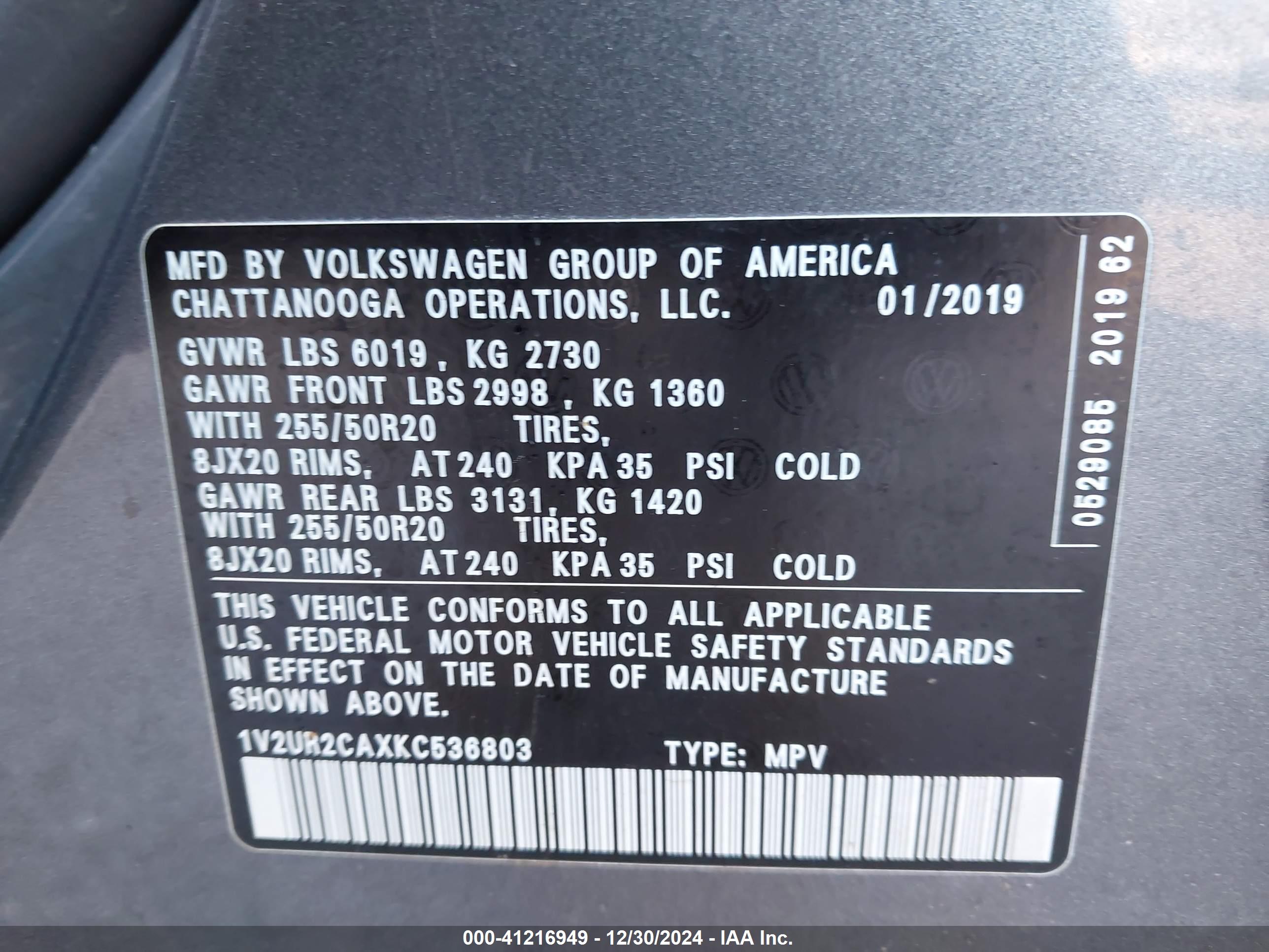 VOLKSWAGEN ATLAS image 9