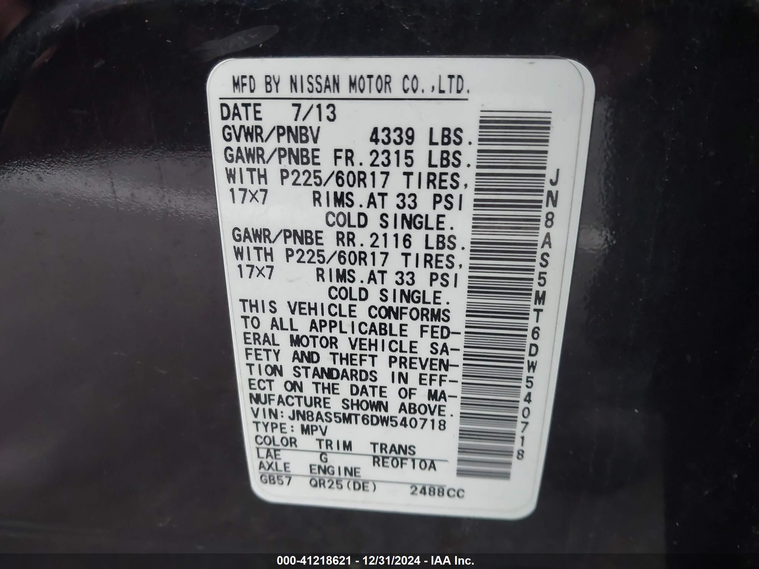 NISSAN ROGUE image 9
