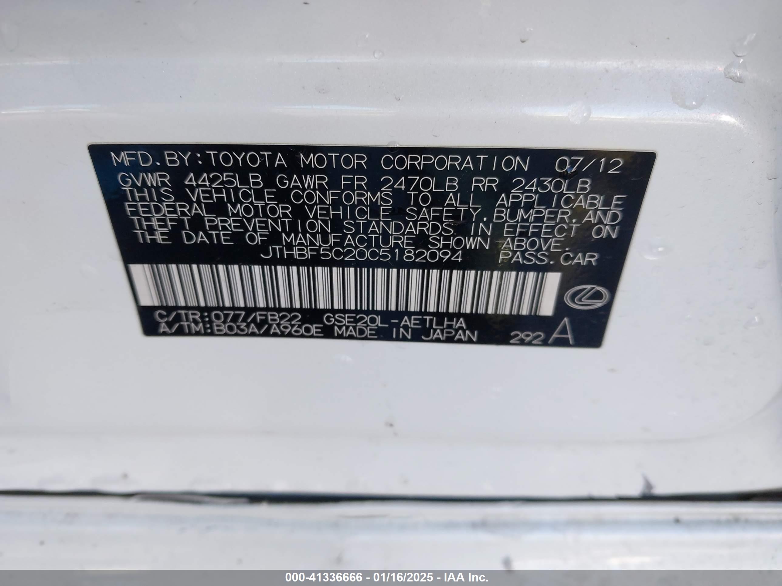 LEXUS IS image 9