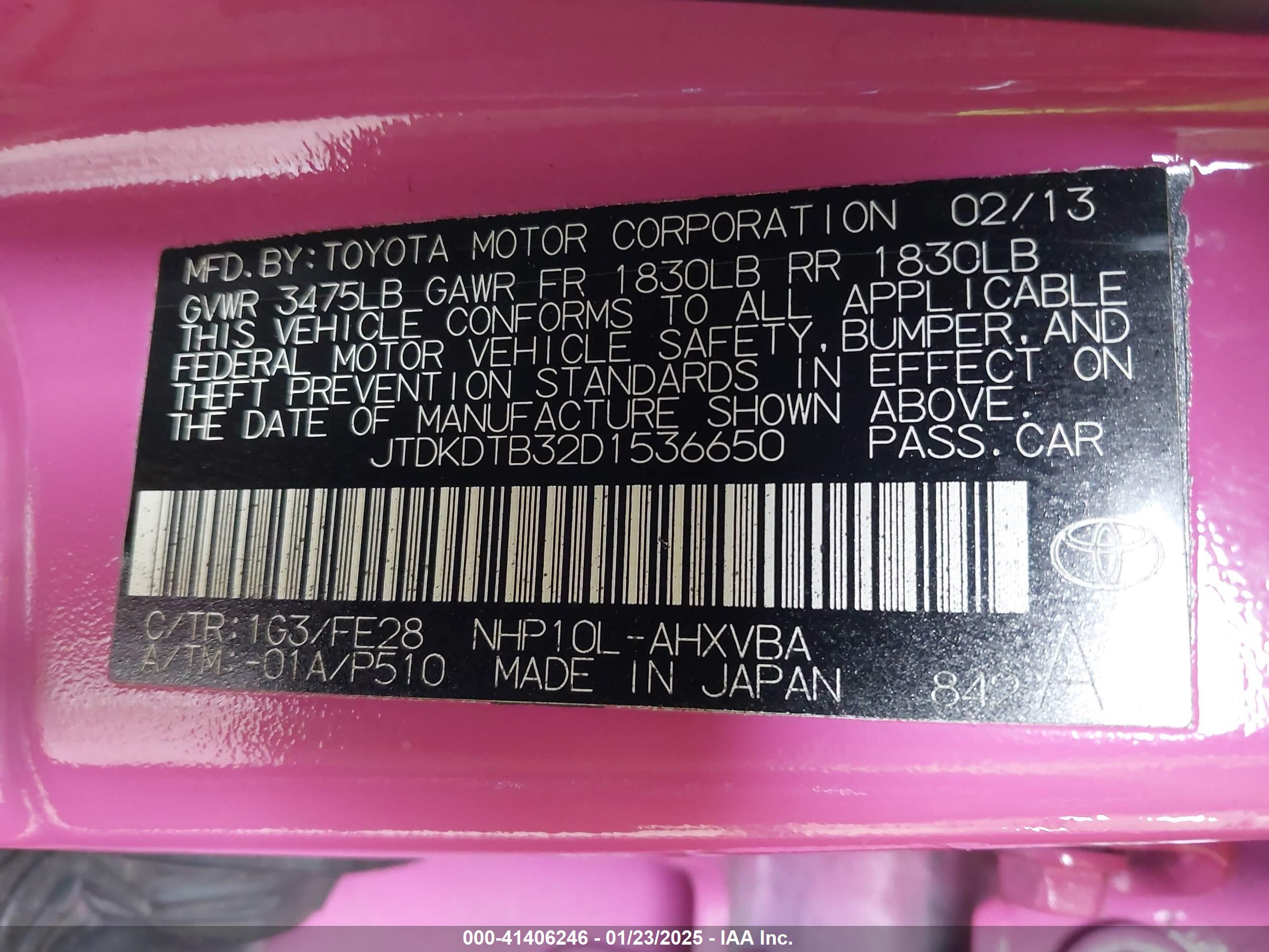 TOYOTA PRIUS image 9