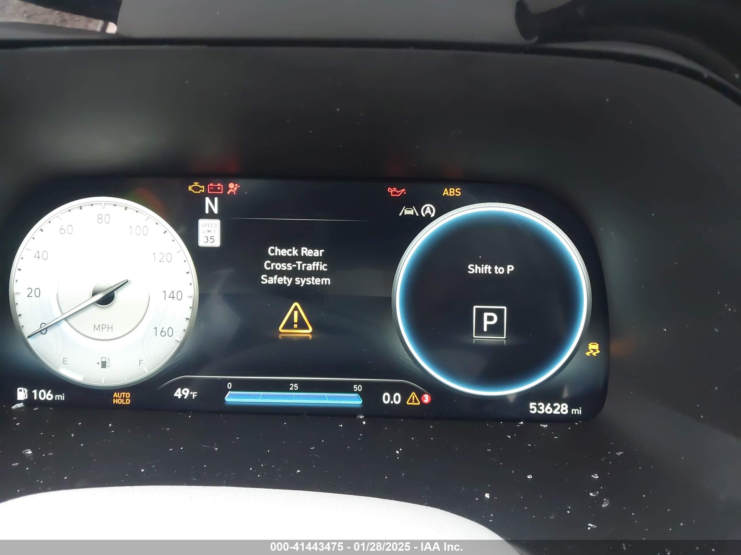 HYUNDAI PALISADE image 7