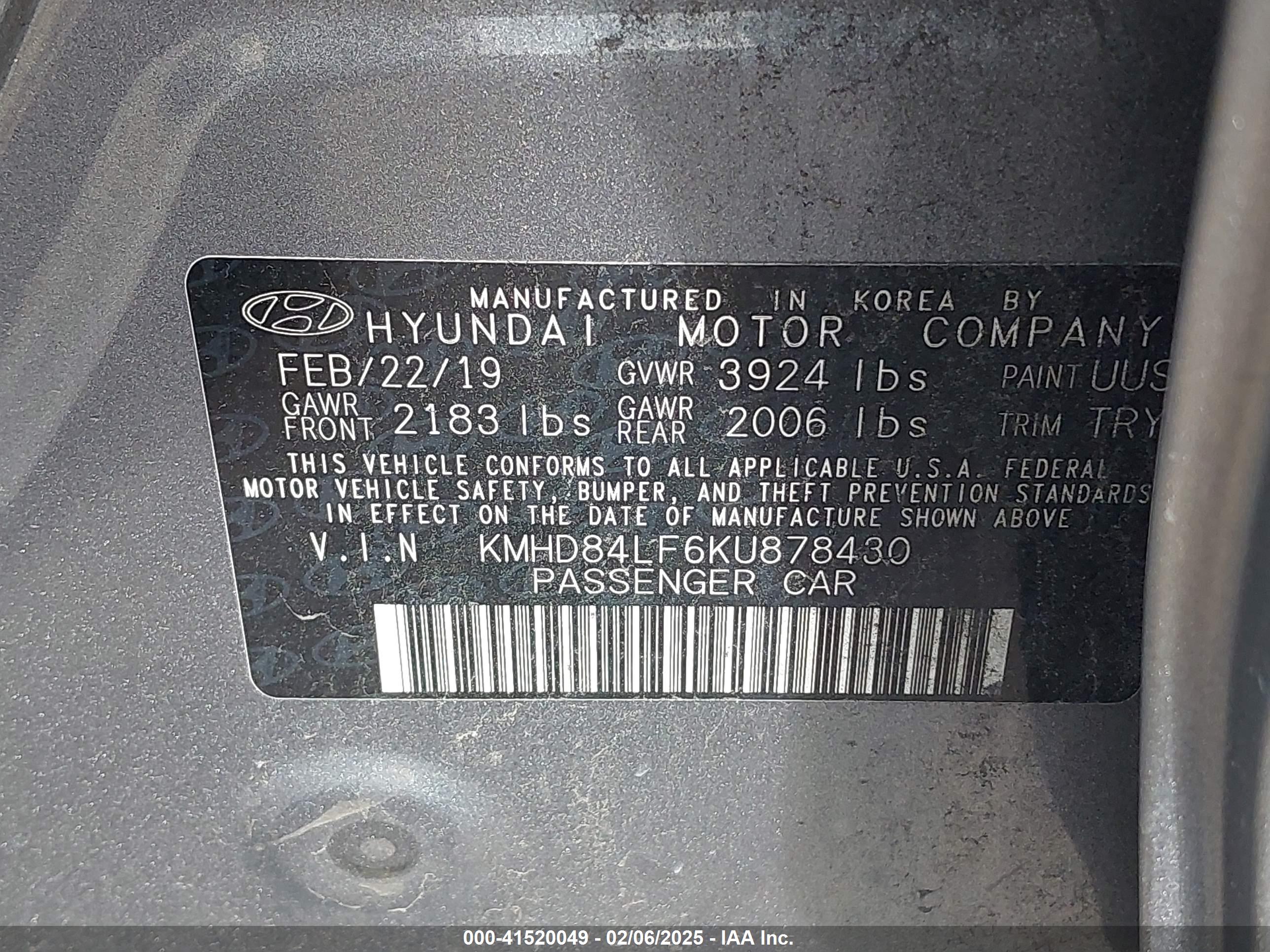 HYUNDAI ELANTRA image 9