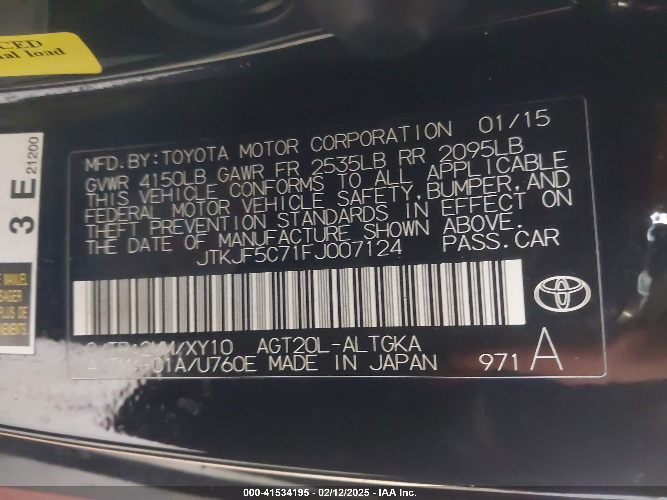 SCION TC image 9