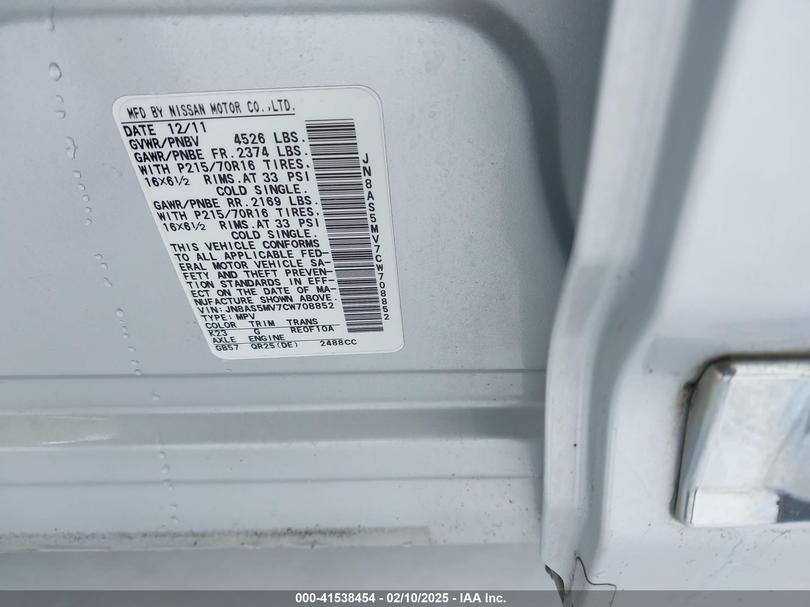 NISSAN ROGUE image 9