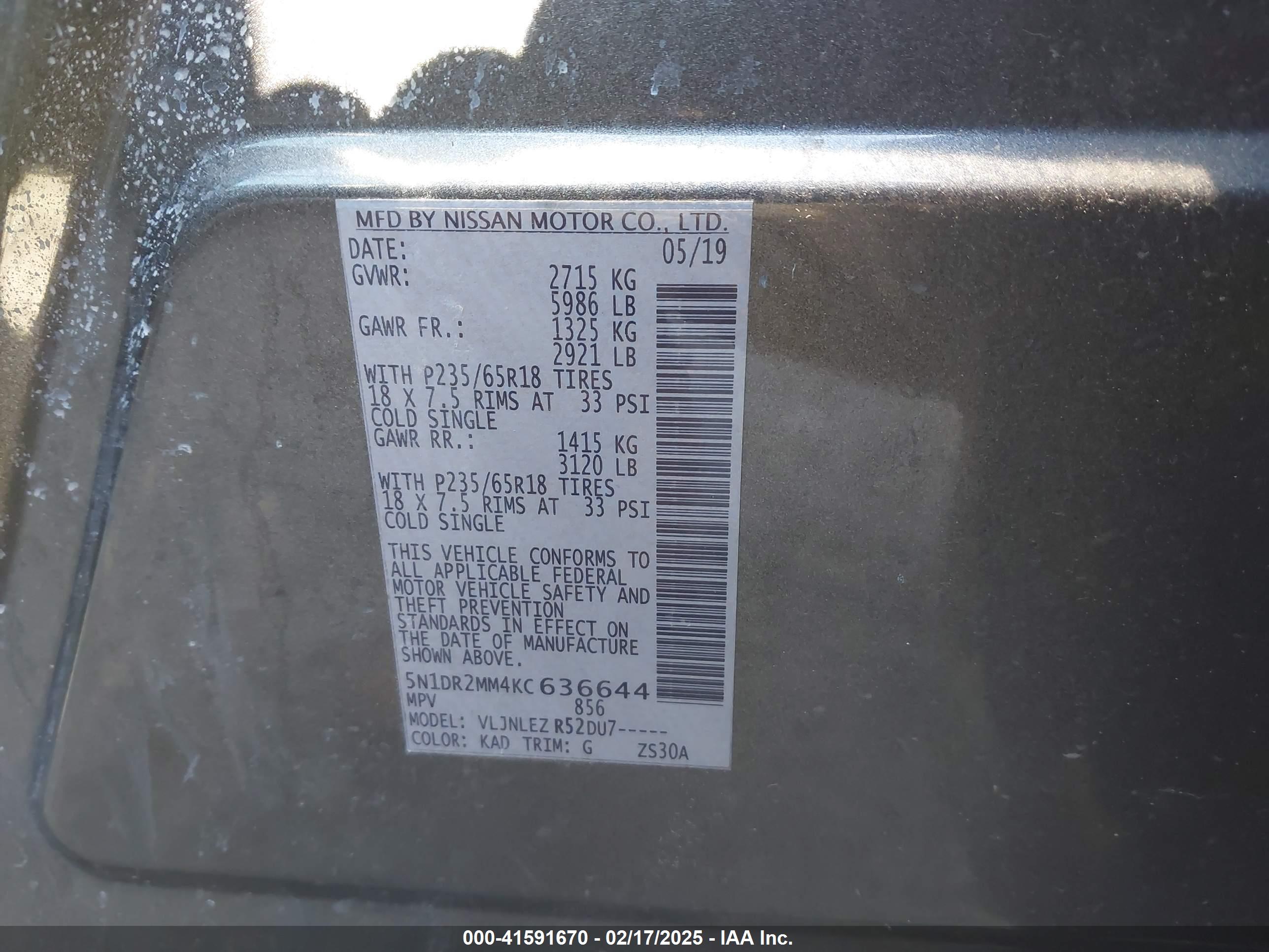 NISSAN PATHFINDER image 9