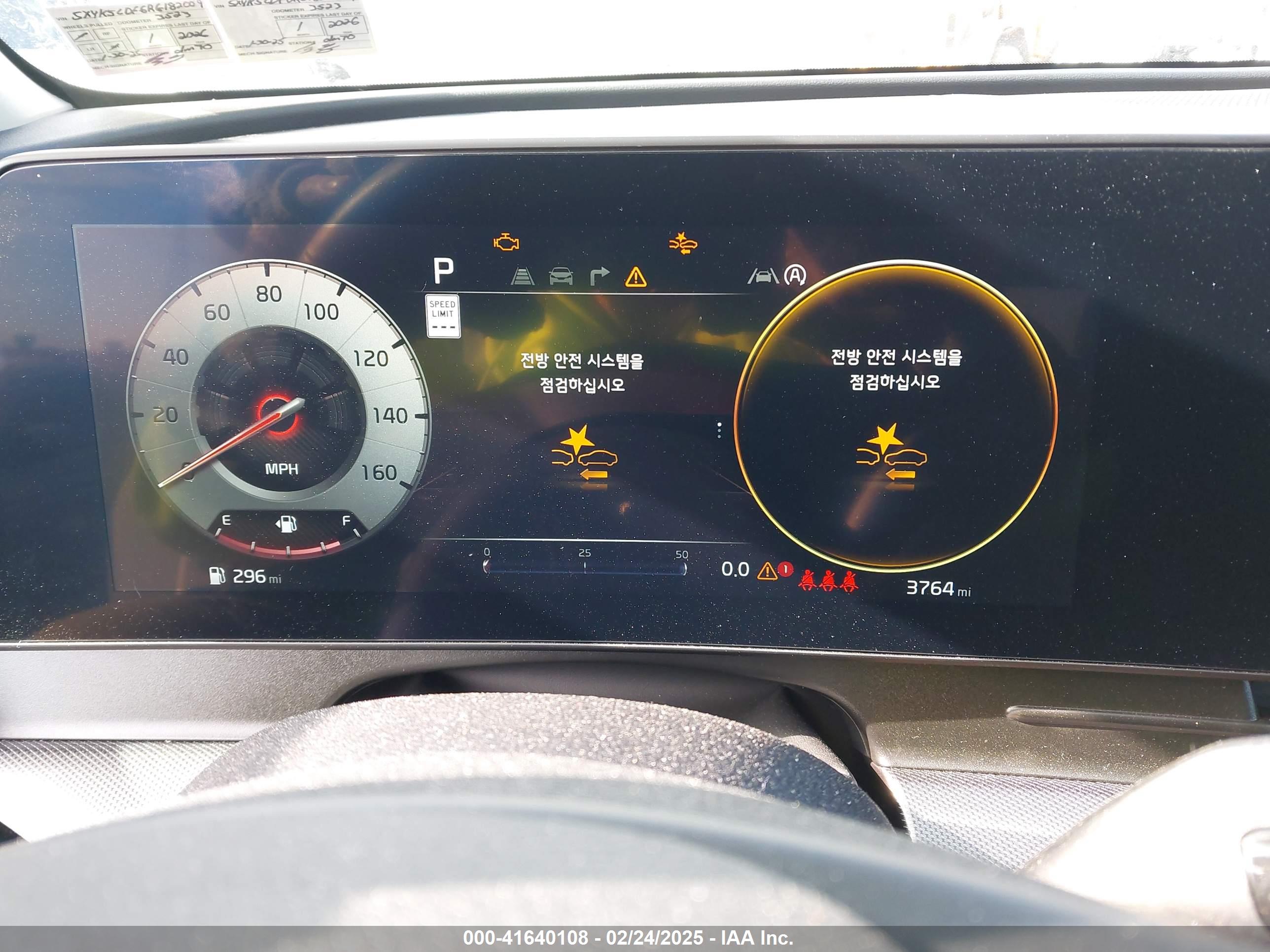 KIA SPORTAGE image 7