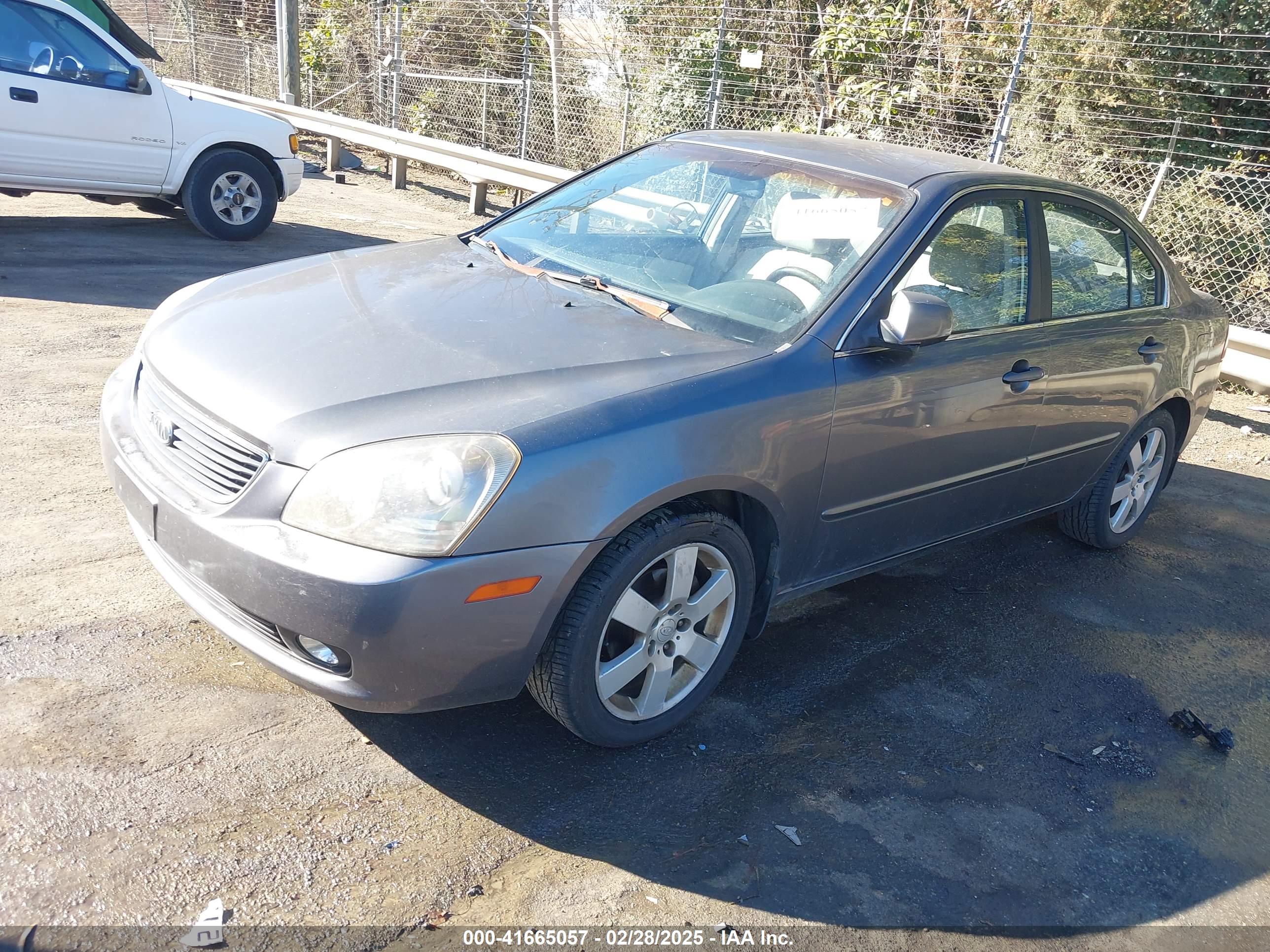 KIA OPTIMA image 2