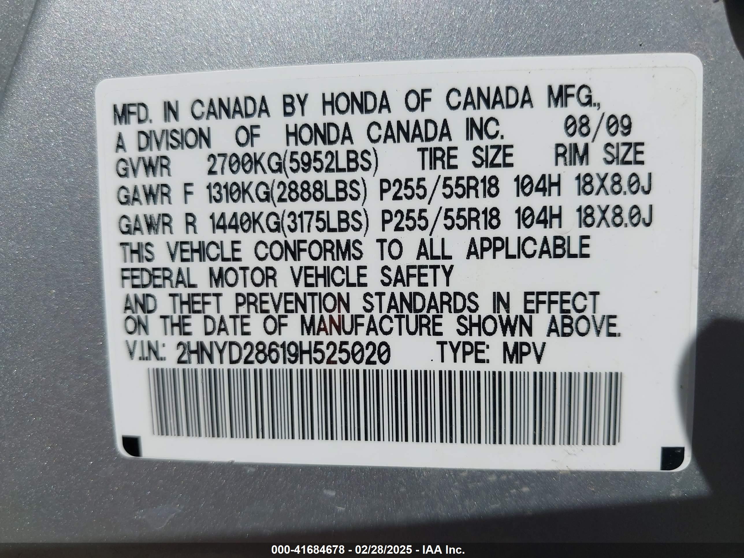 ACURA MDX image 9