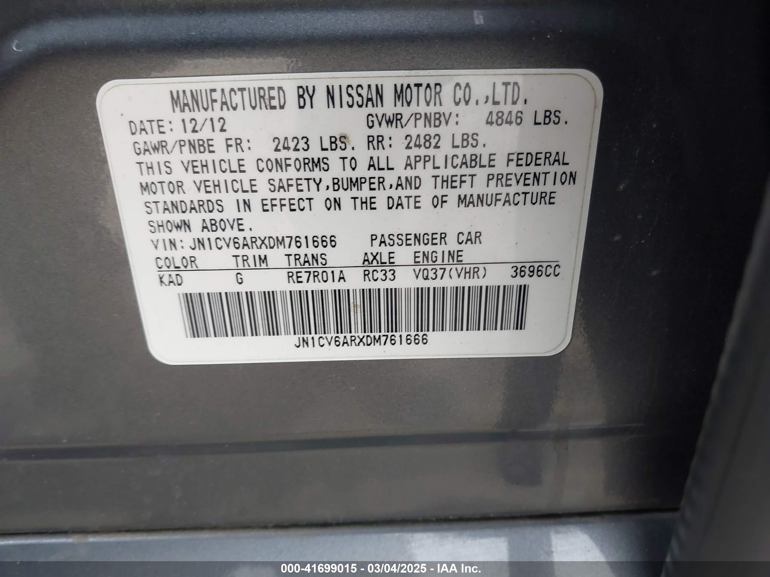 INFINITI G37X image 9