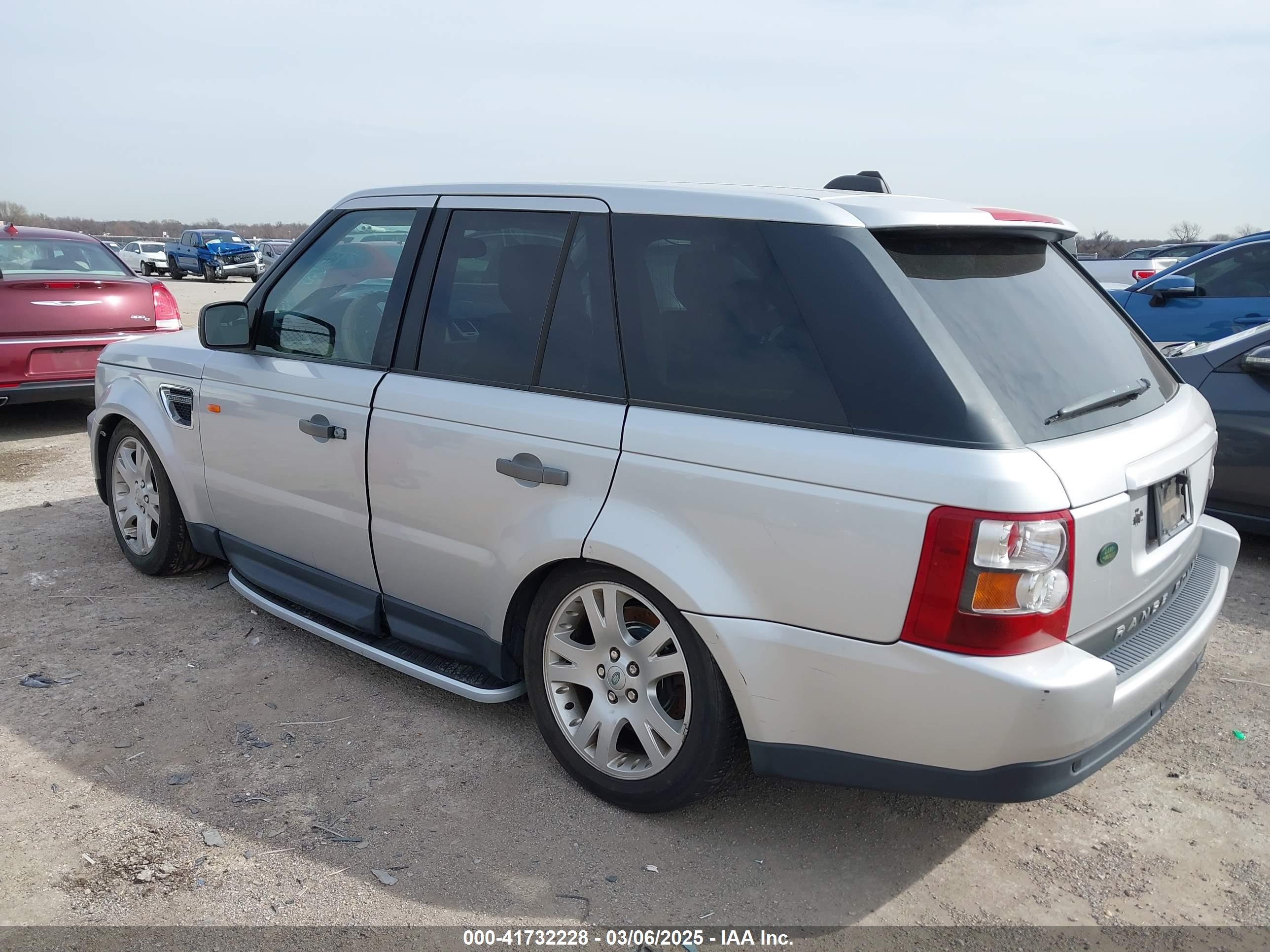 LAND ROVER image 3