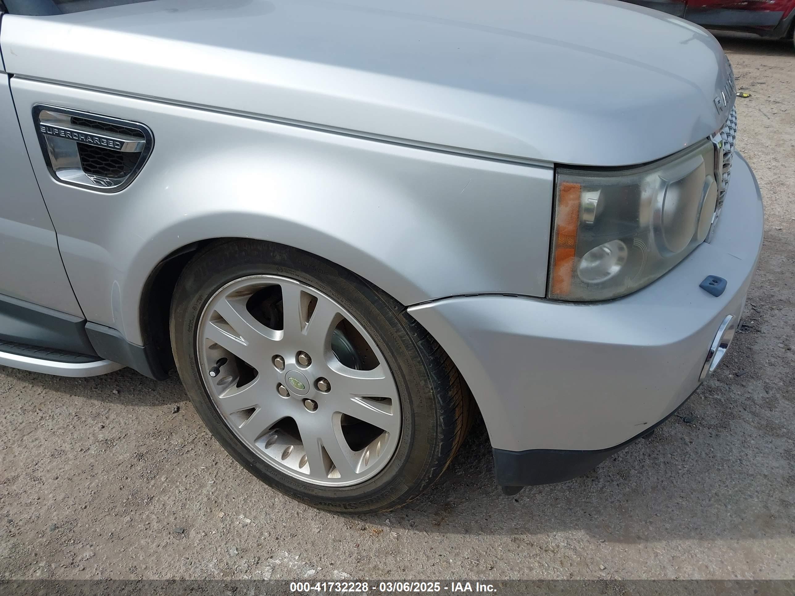 LAND ROVER image 6