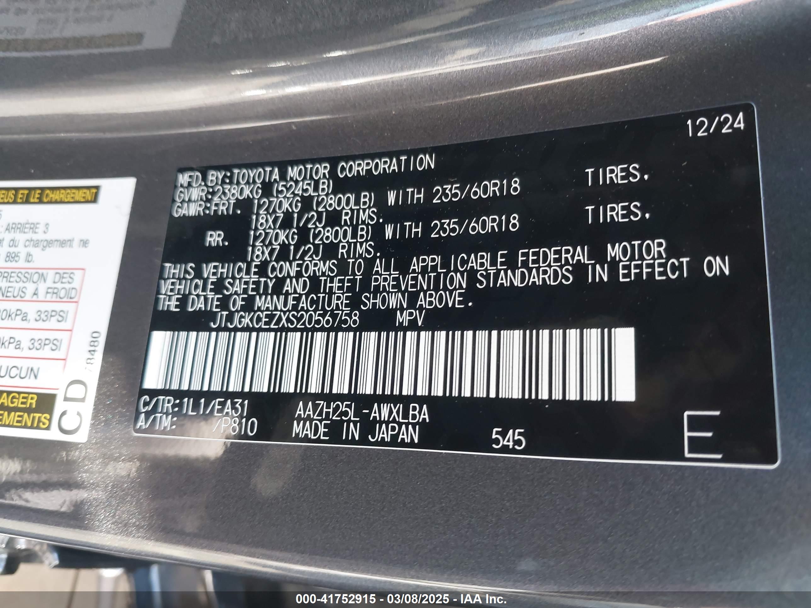 LEXUS NX image 9