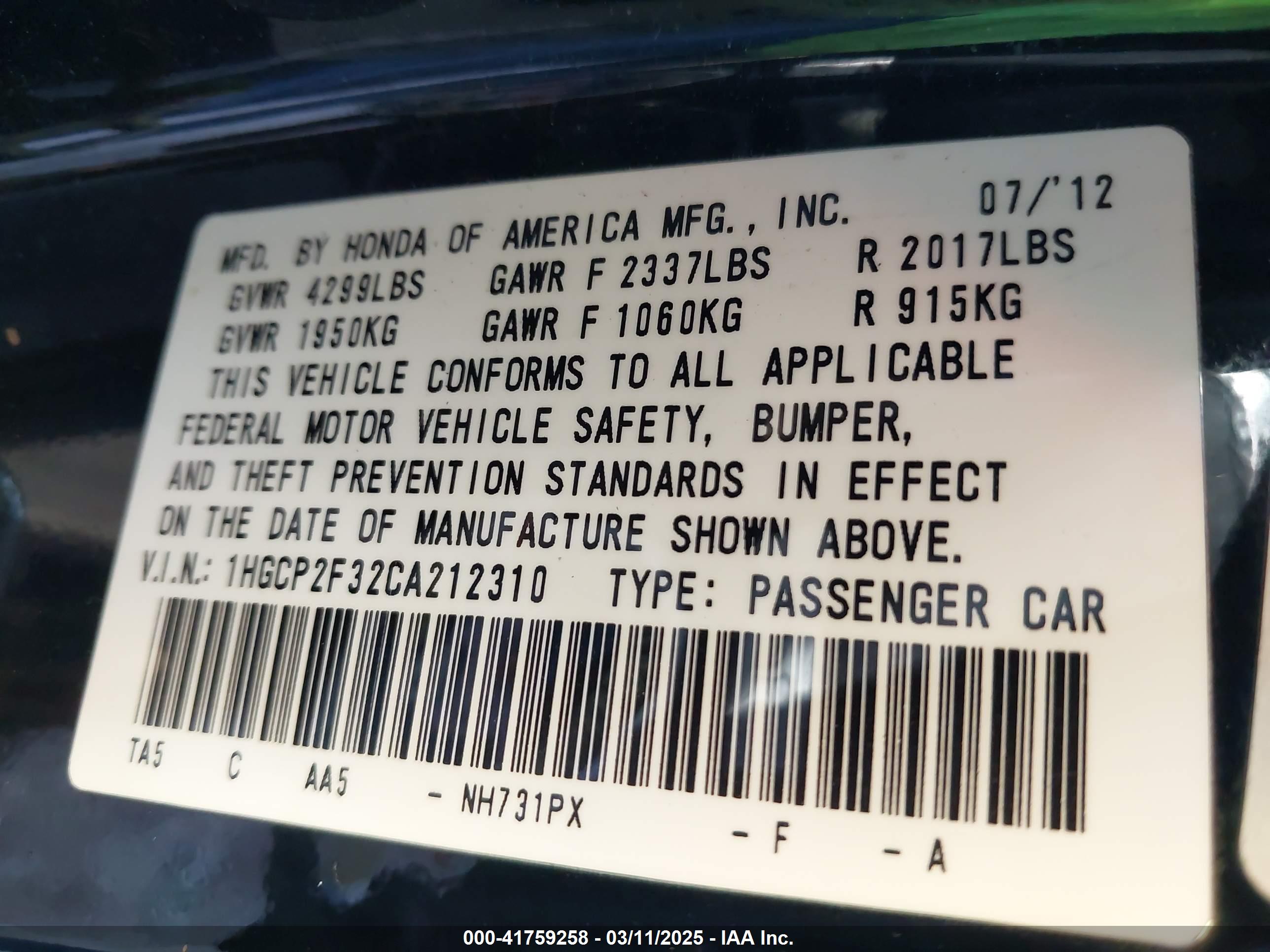 HONDA ACCORD image 9