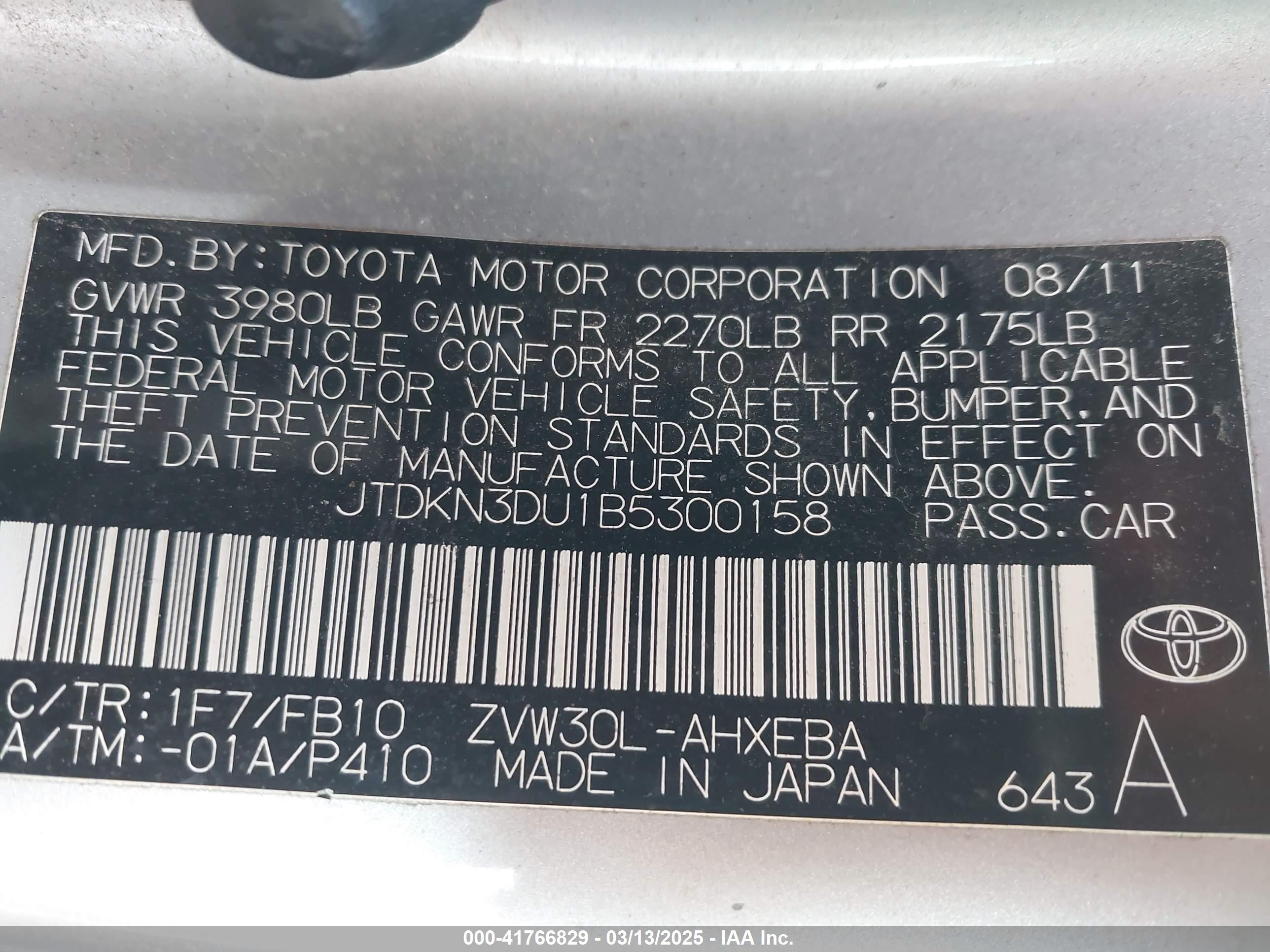 TOYOTA PRIUS image 9