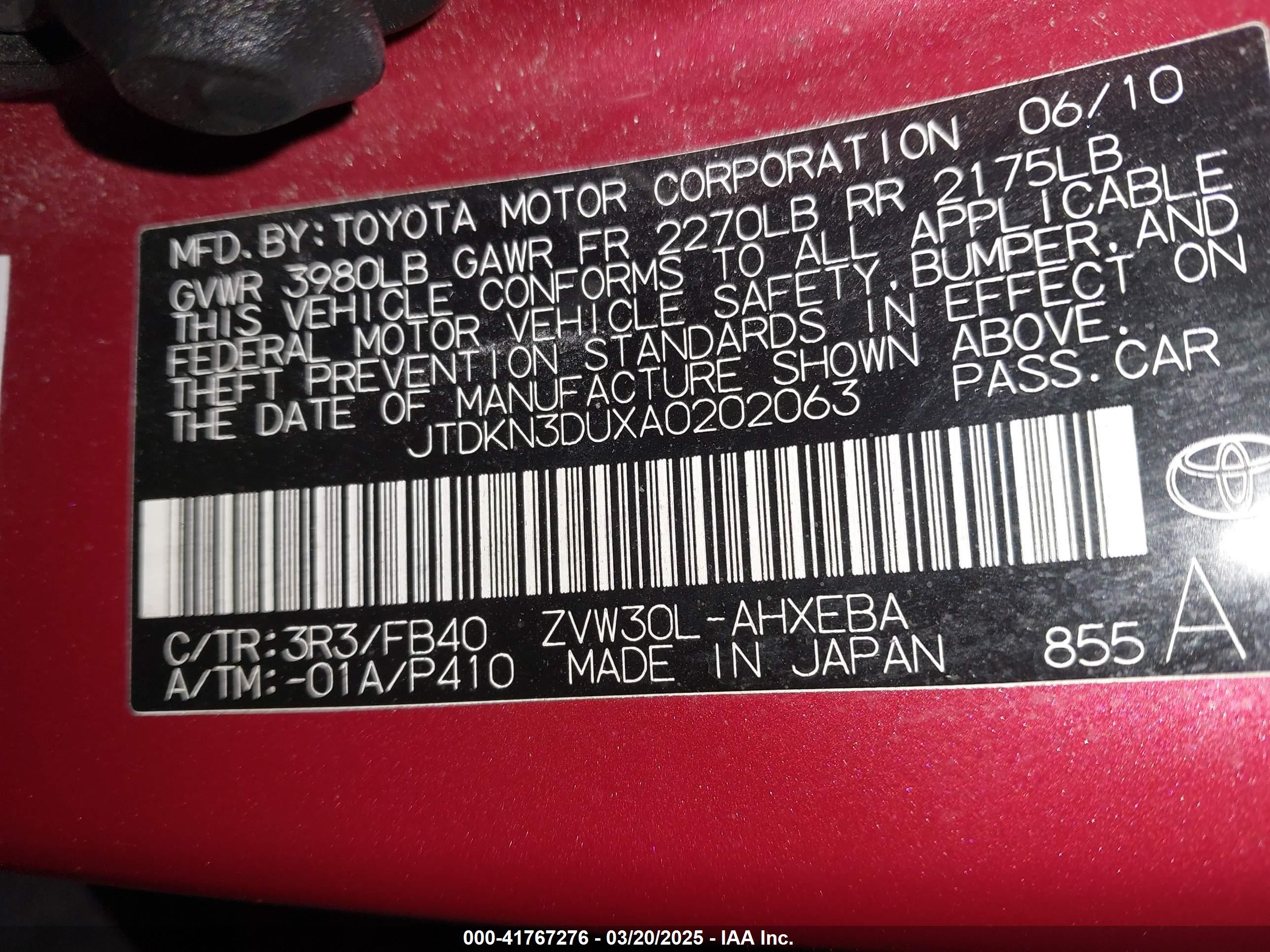 TOYOTA PRIUS image 9