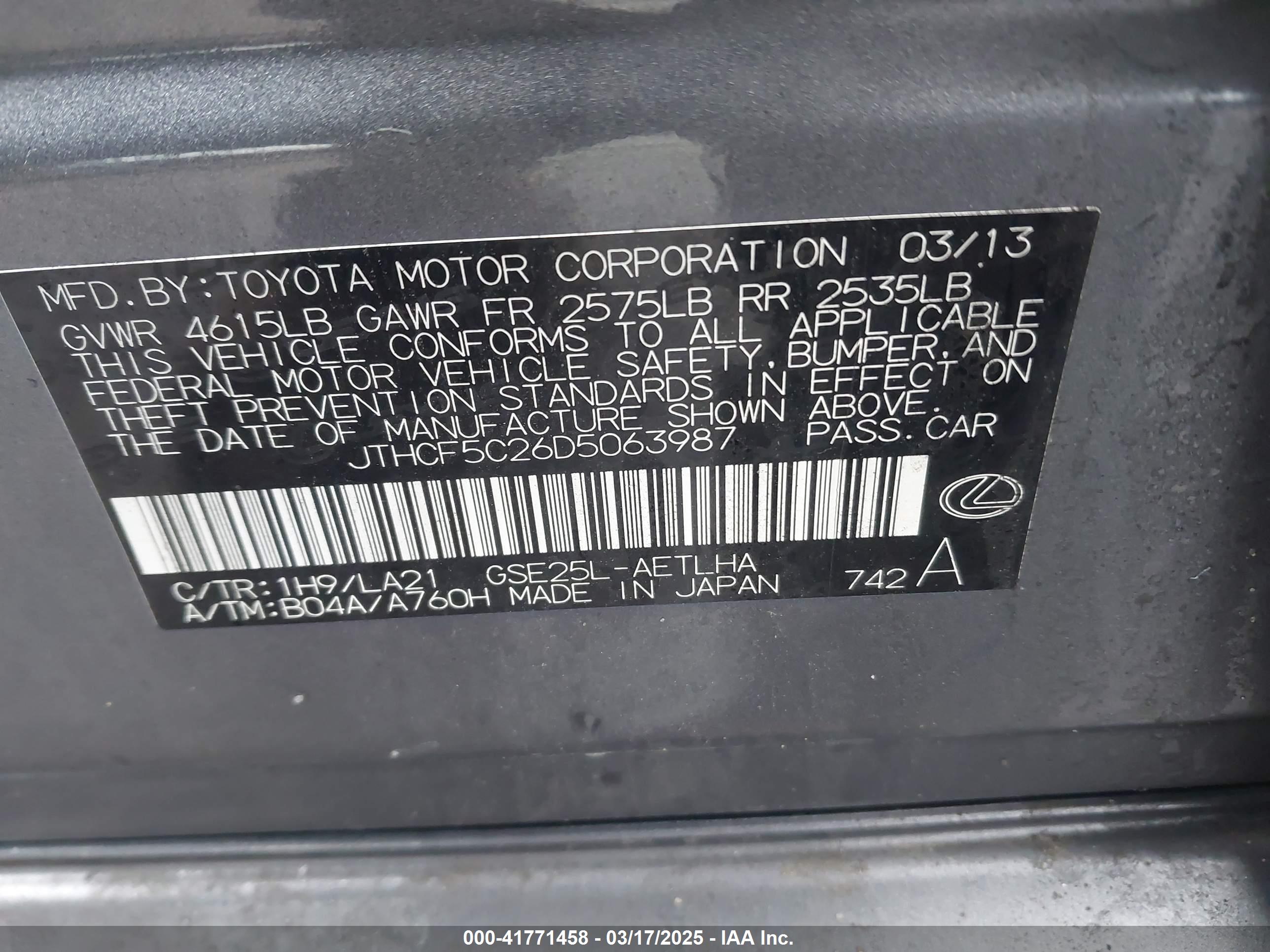LEXUS IS image 9