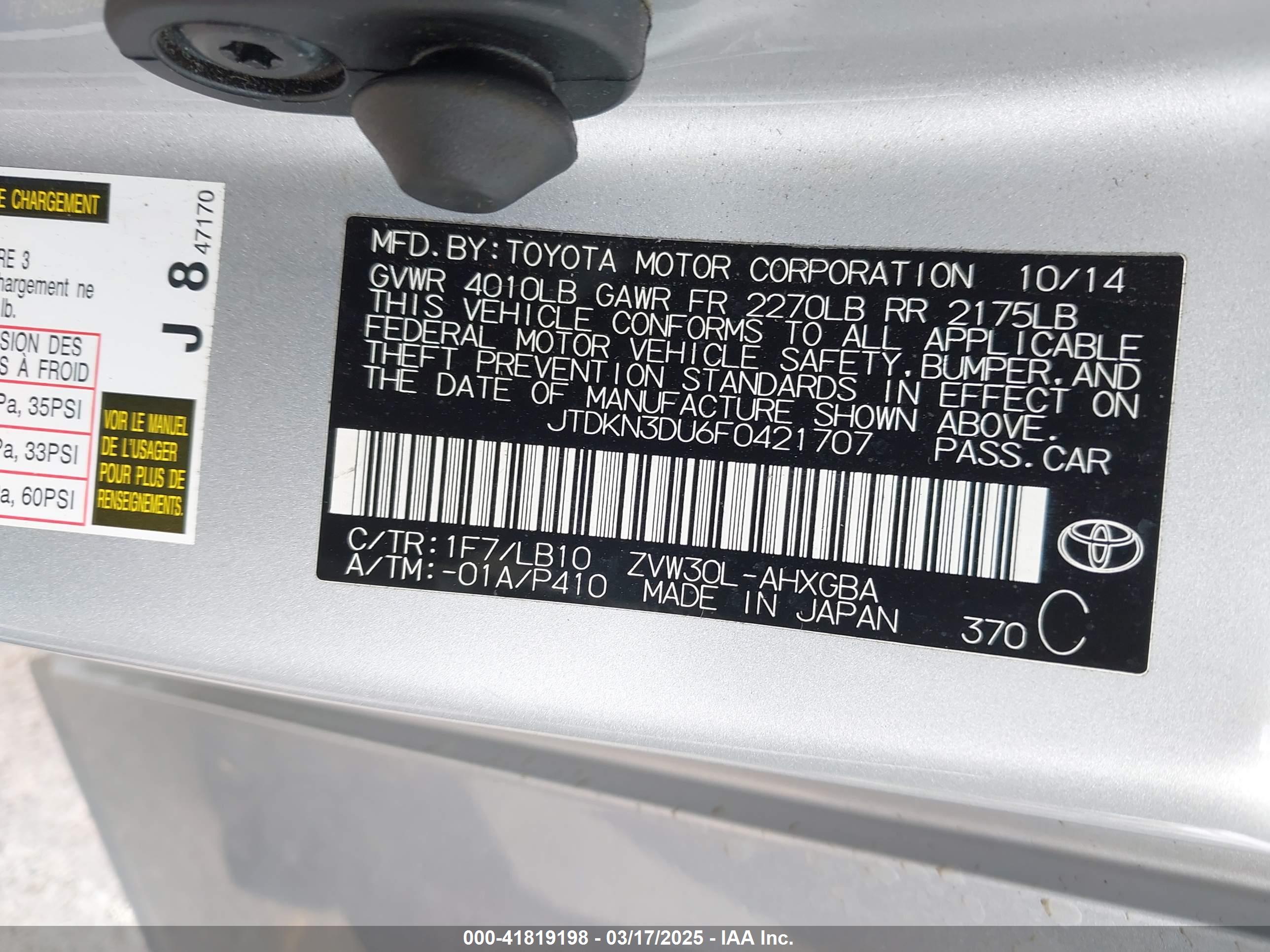 TOYOTA PRIUS image 9