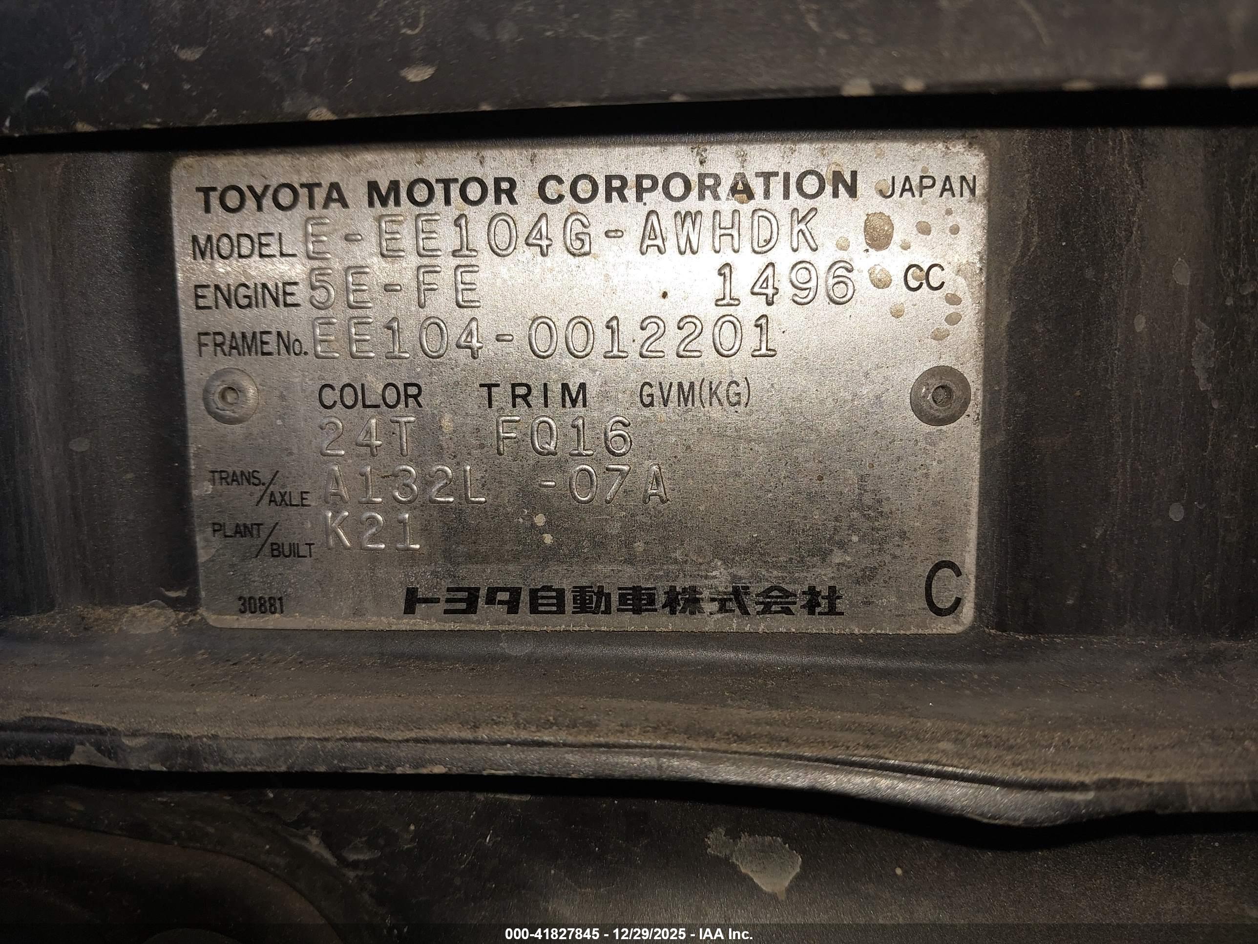 TOYO COROLLA image 9