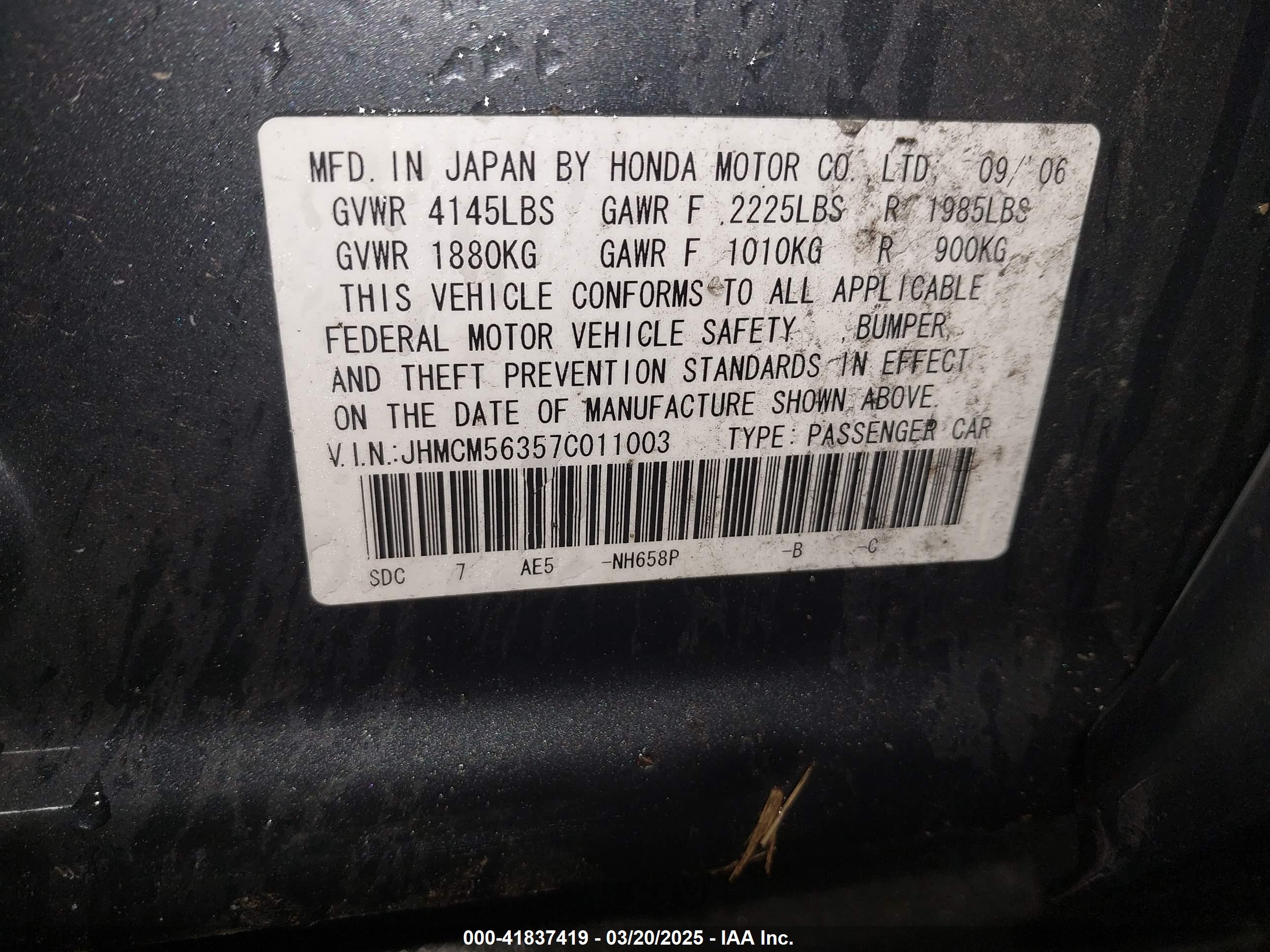 HONDA ACCORD image 9