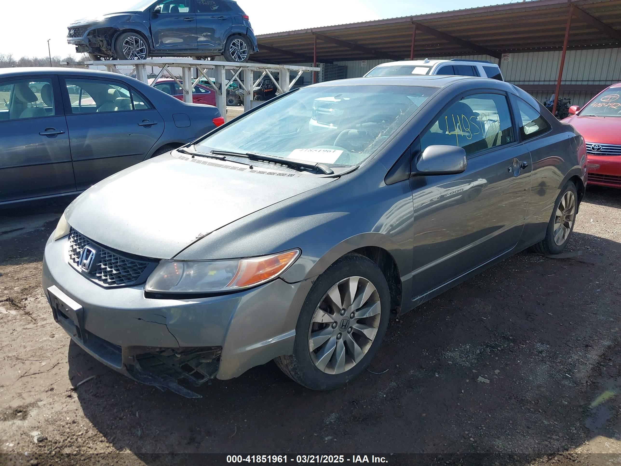 HONDA CIVIC image 2