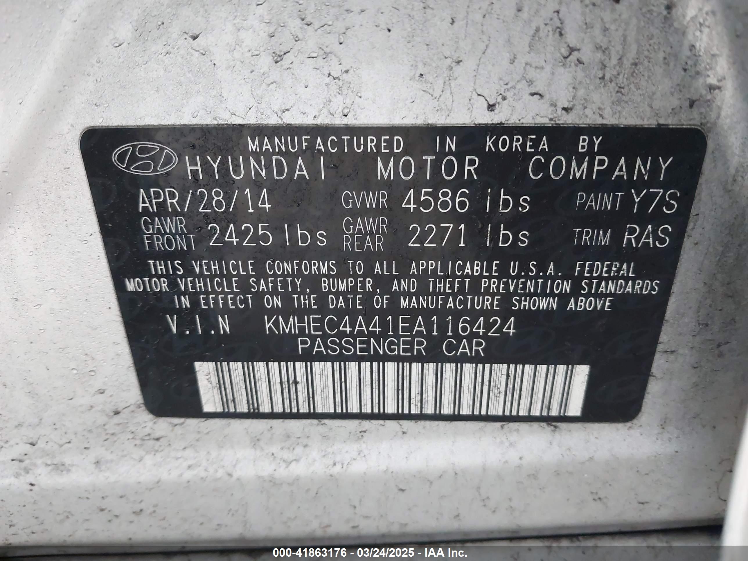 HYUNDAI SONATA image 9