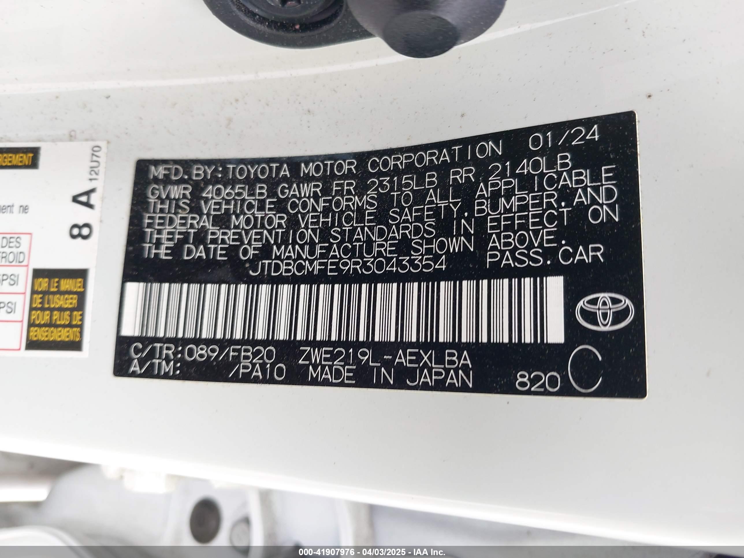 TOYOTA COROLLA image 9