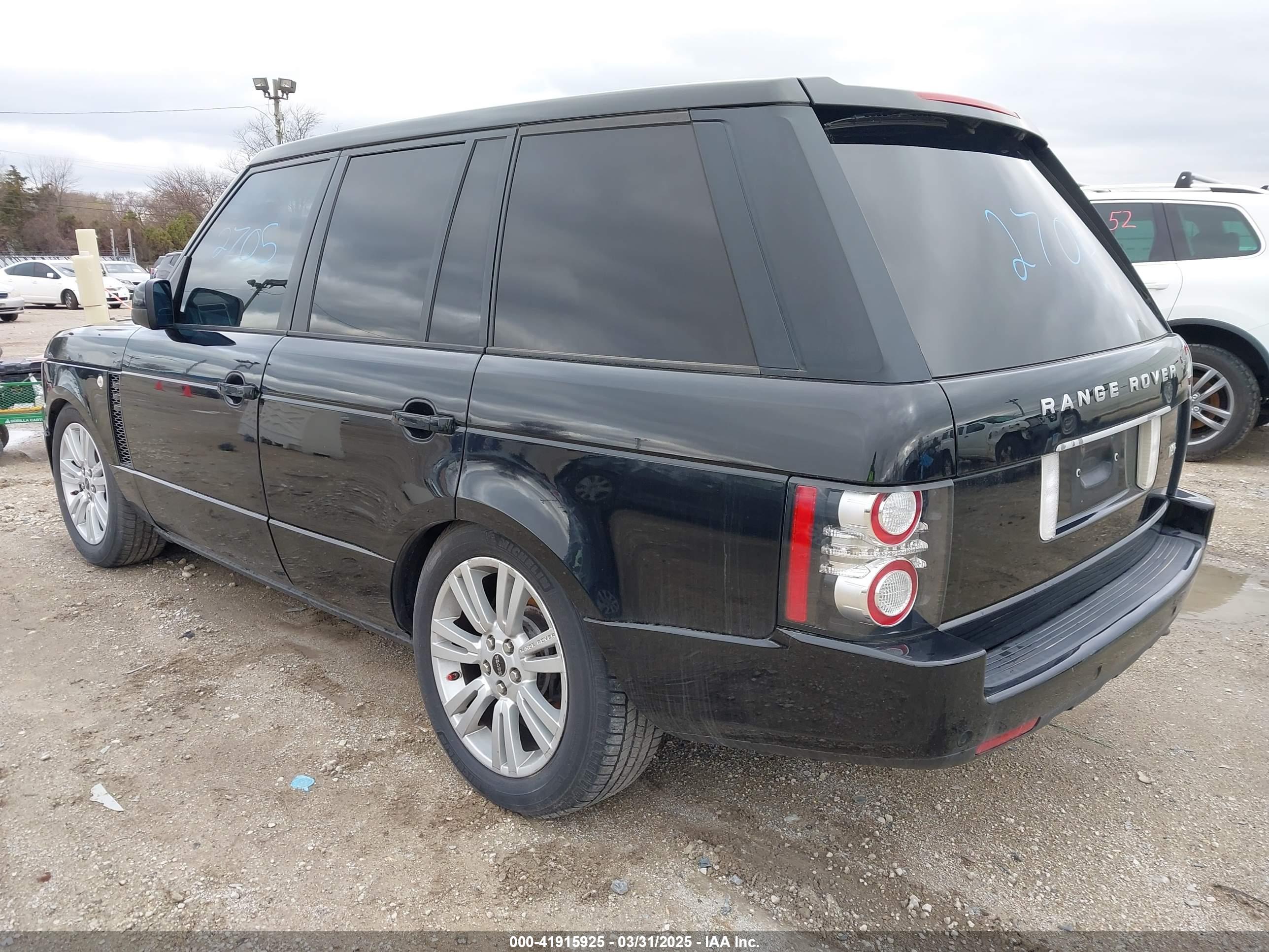 LAND ROVER image 3