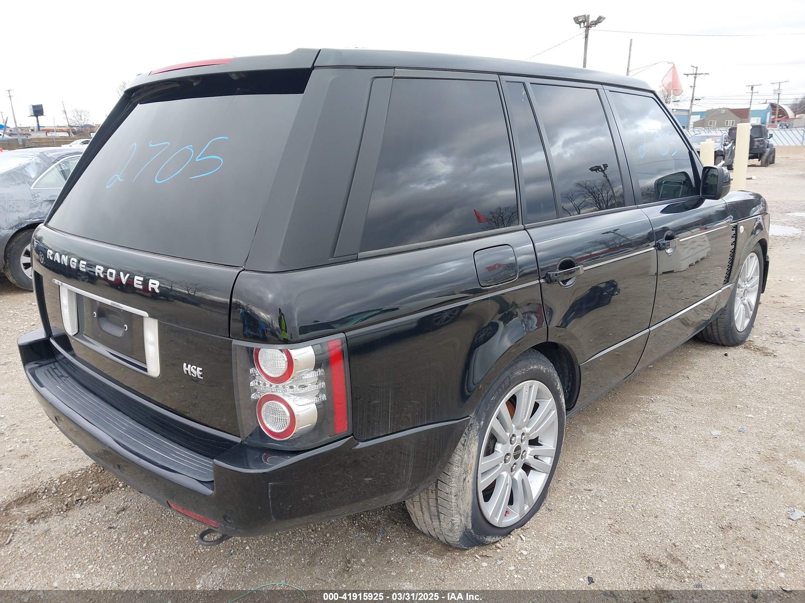 LAND ROVER image 4