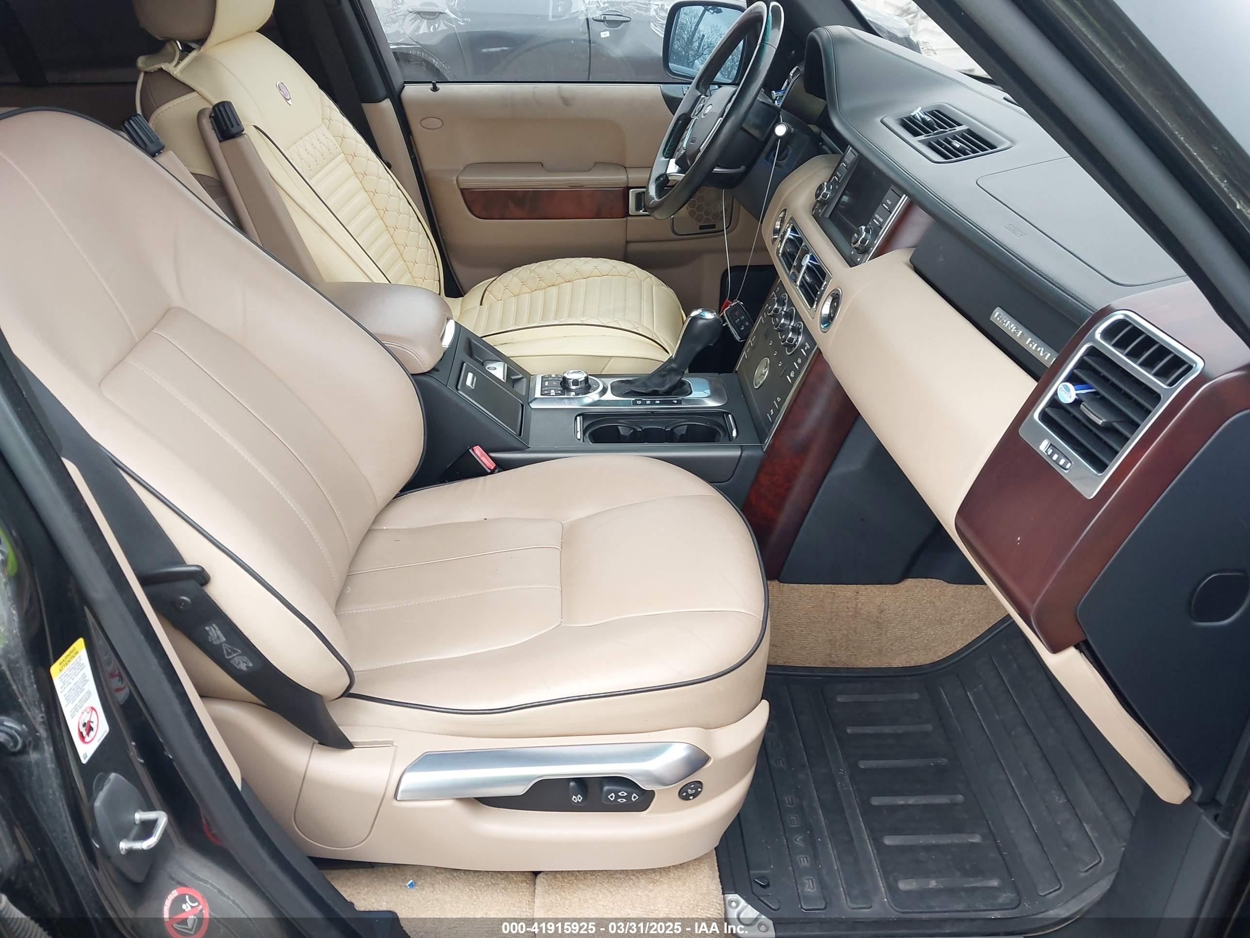 LAND ROVER image 5
