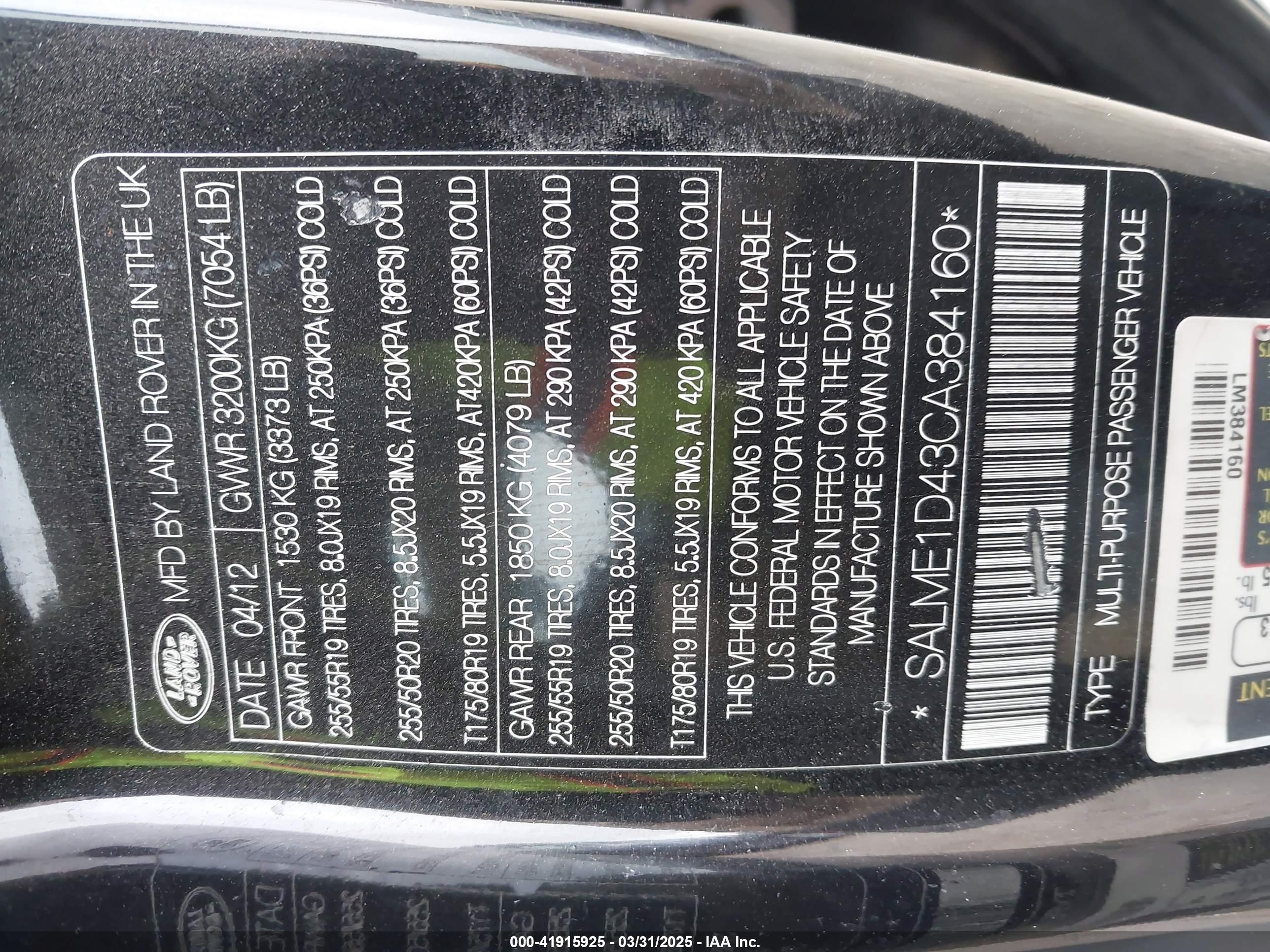 LAND ROVER image 9