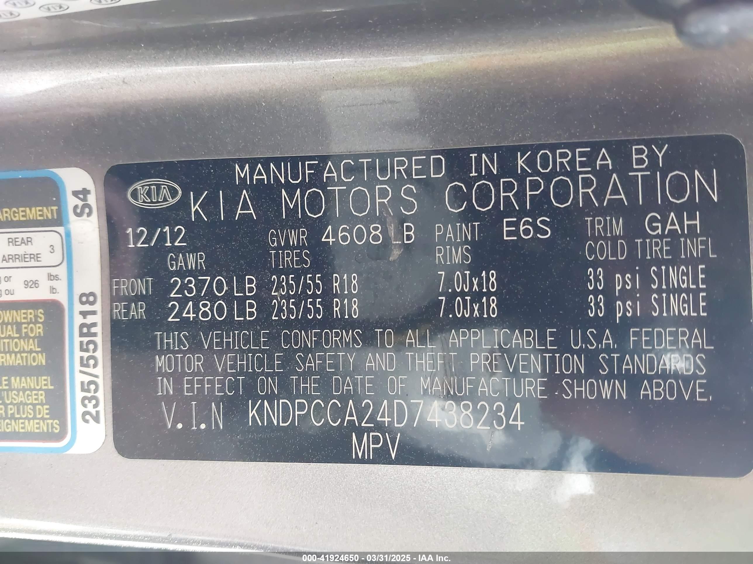 KIA SPORTAGE image 9