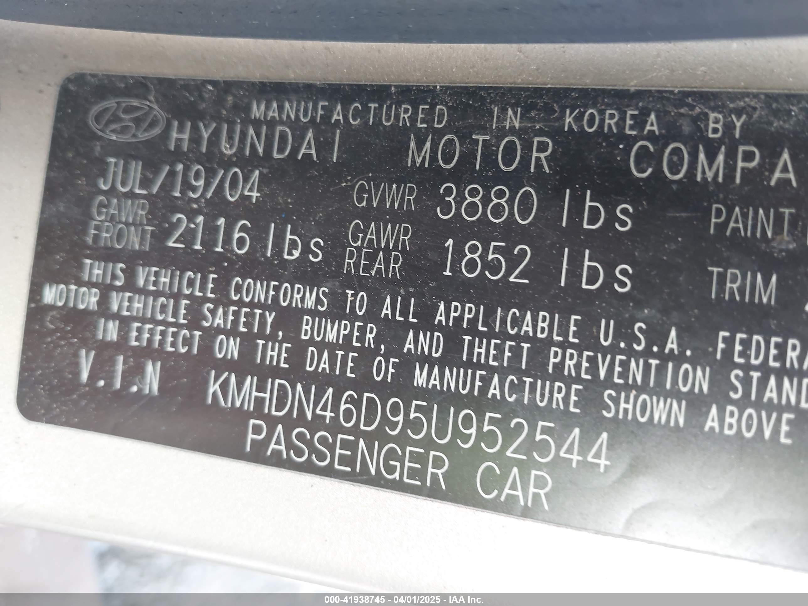 HYUNDAI ELANTRA image 9