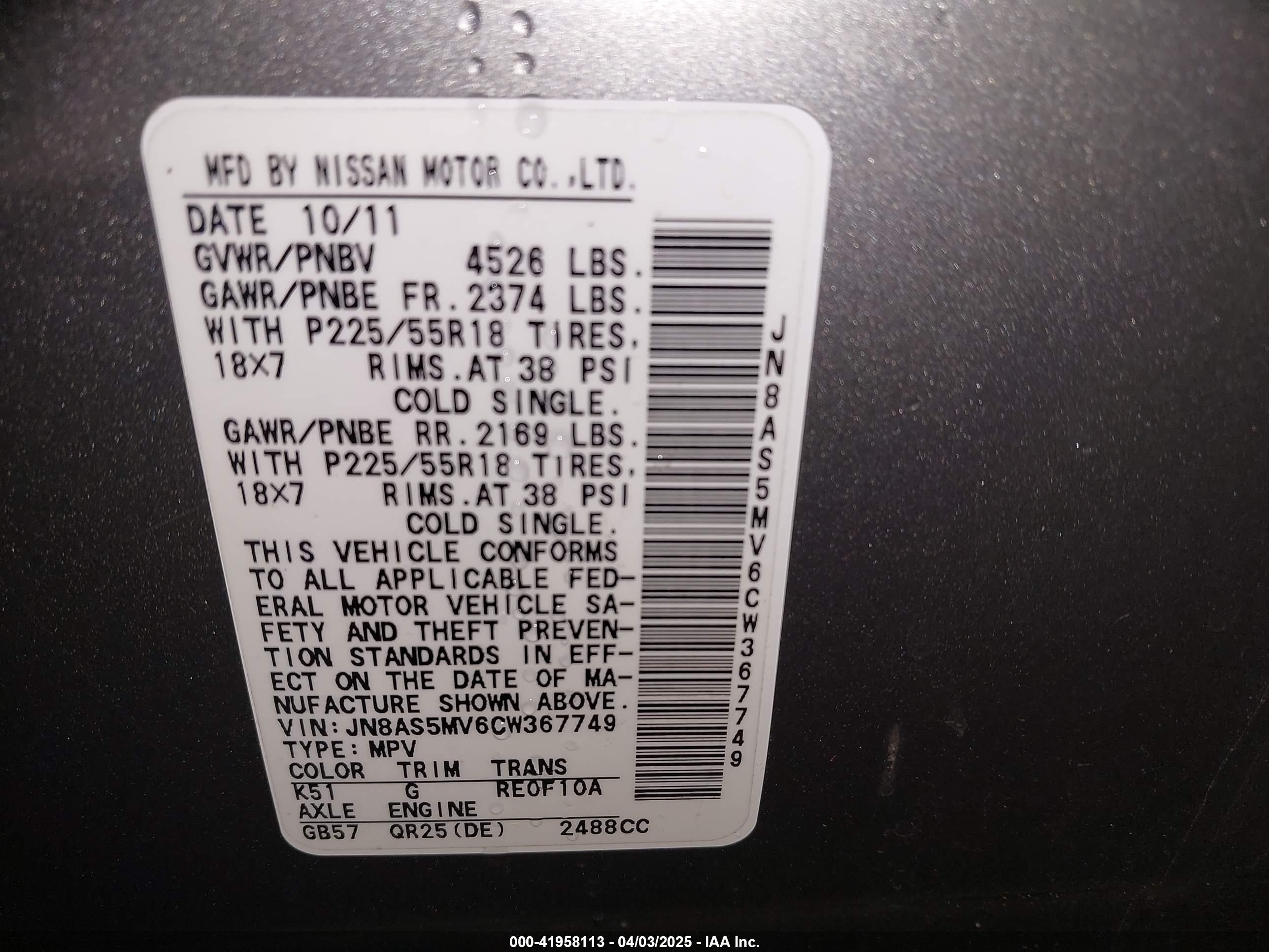 NISSAN ROGUE image 9