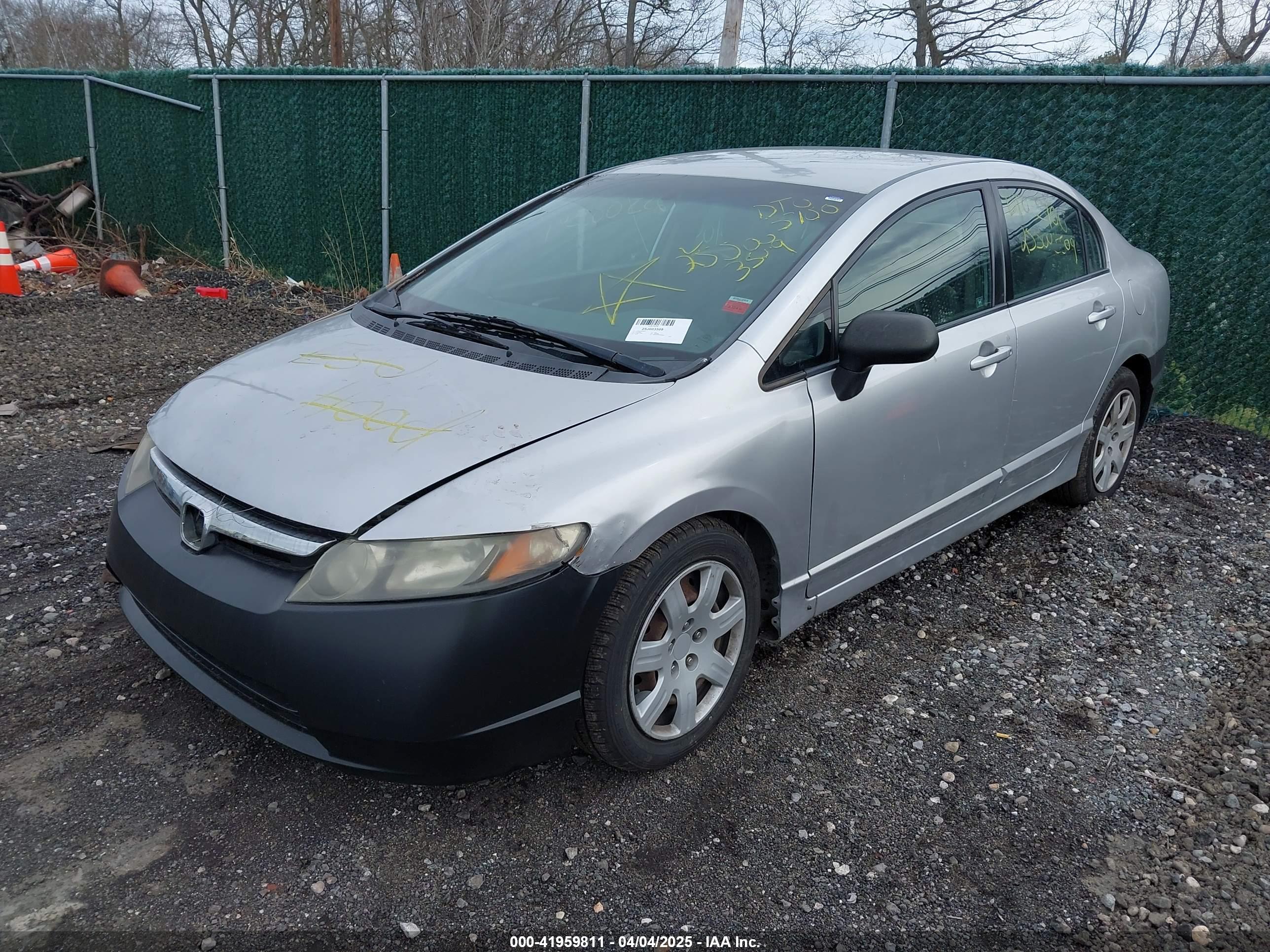HONDA CIVIC image 2