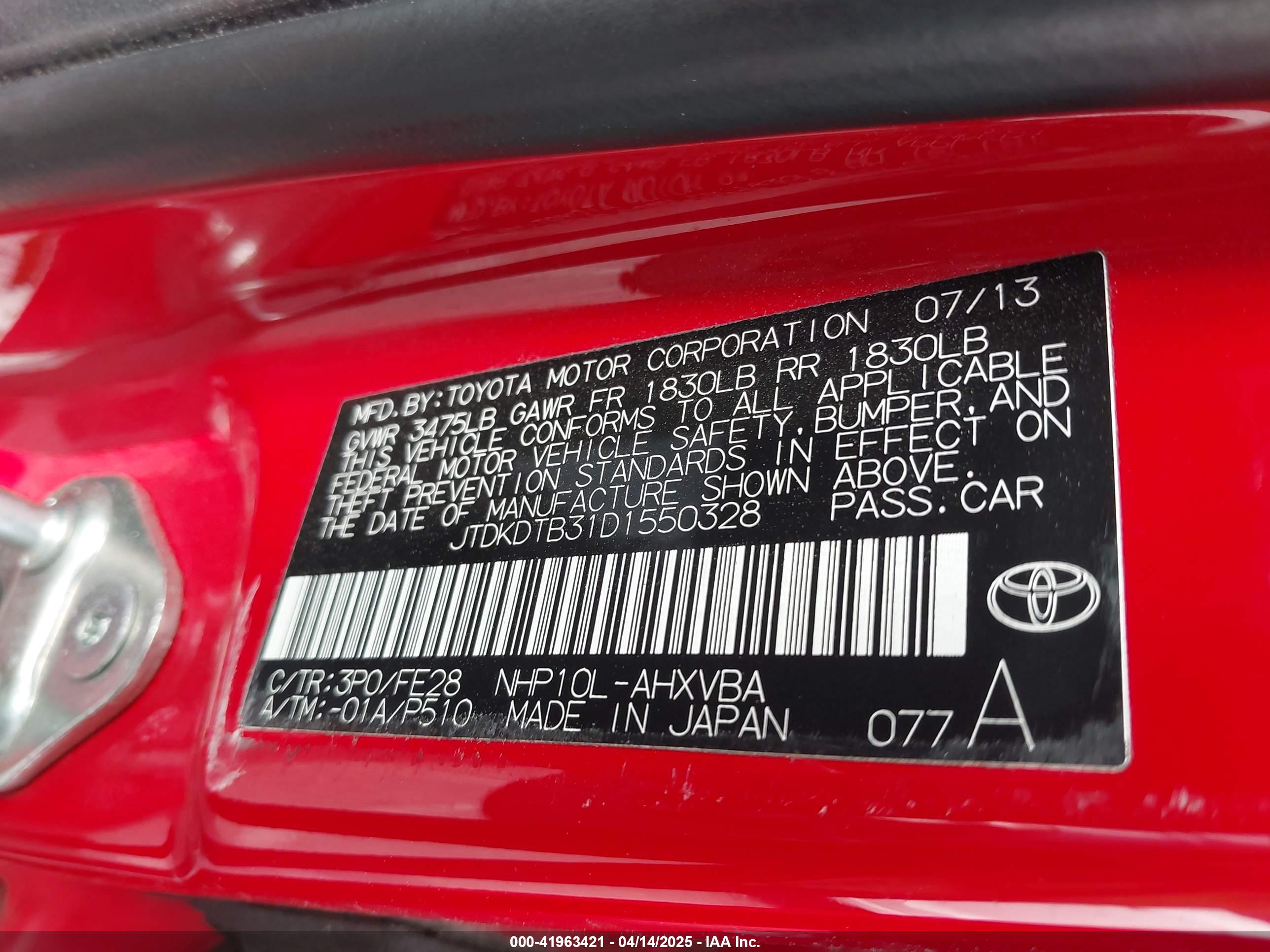 TOYOTA PRIUS image 9