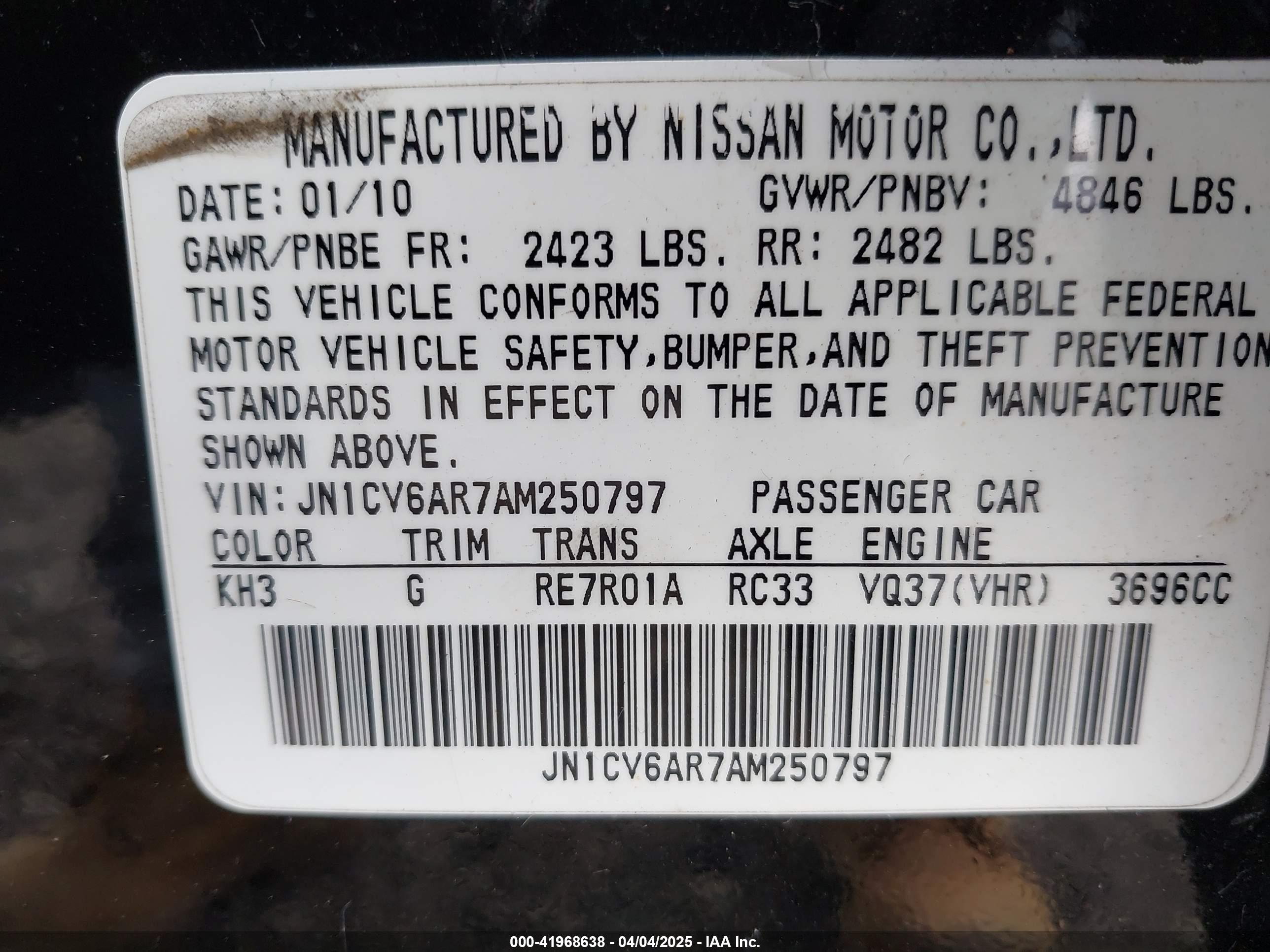 INFINITI G37X image 9