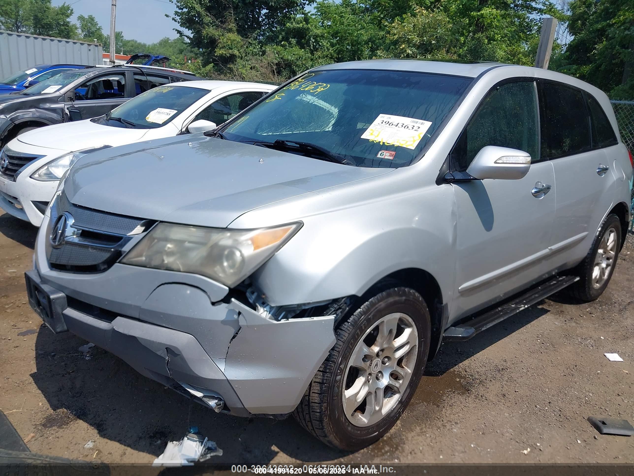 ACURA MDX image 2