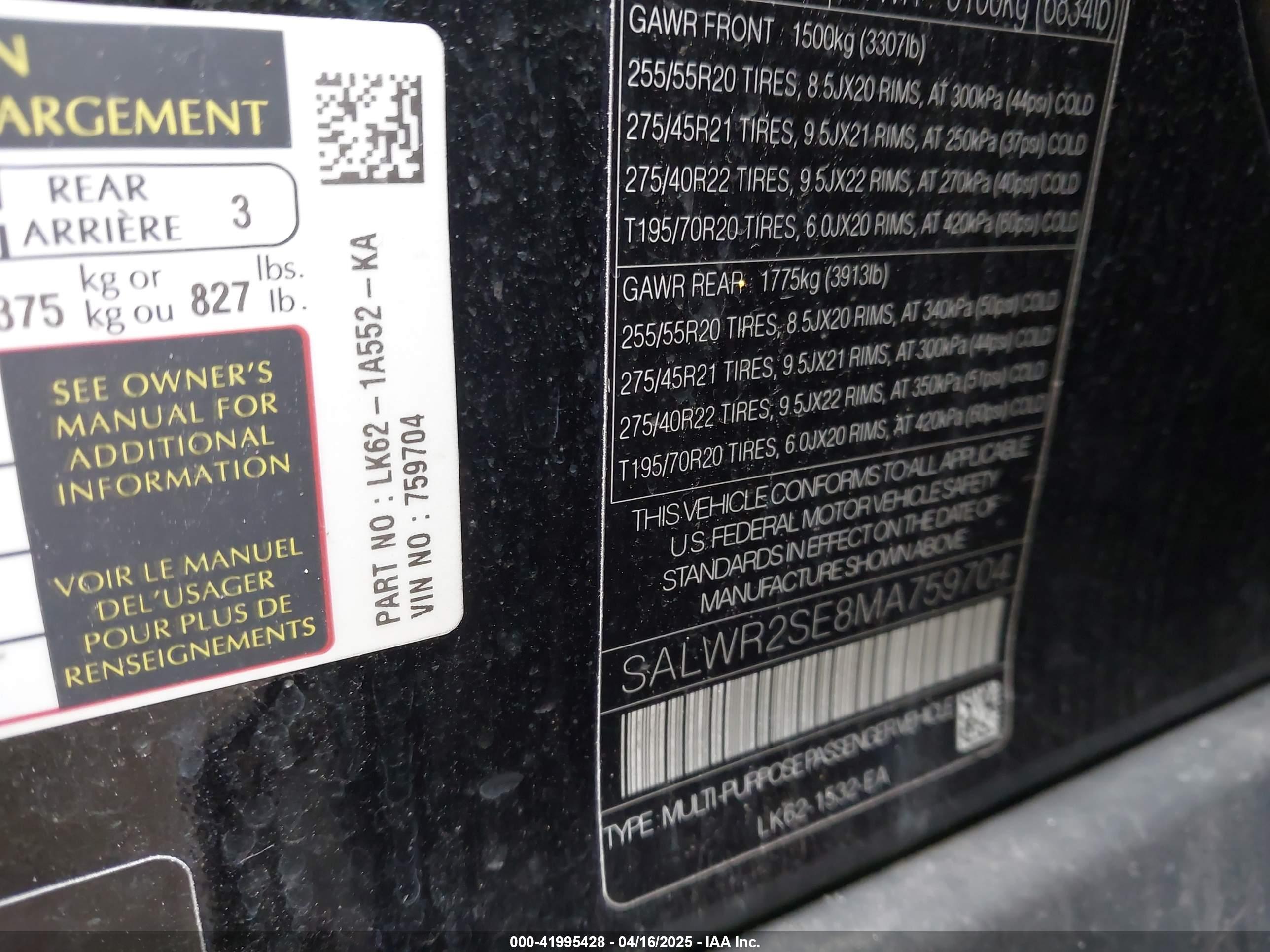 LAND ROVER image 9